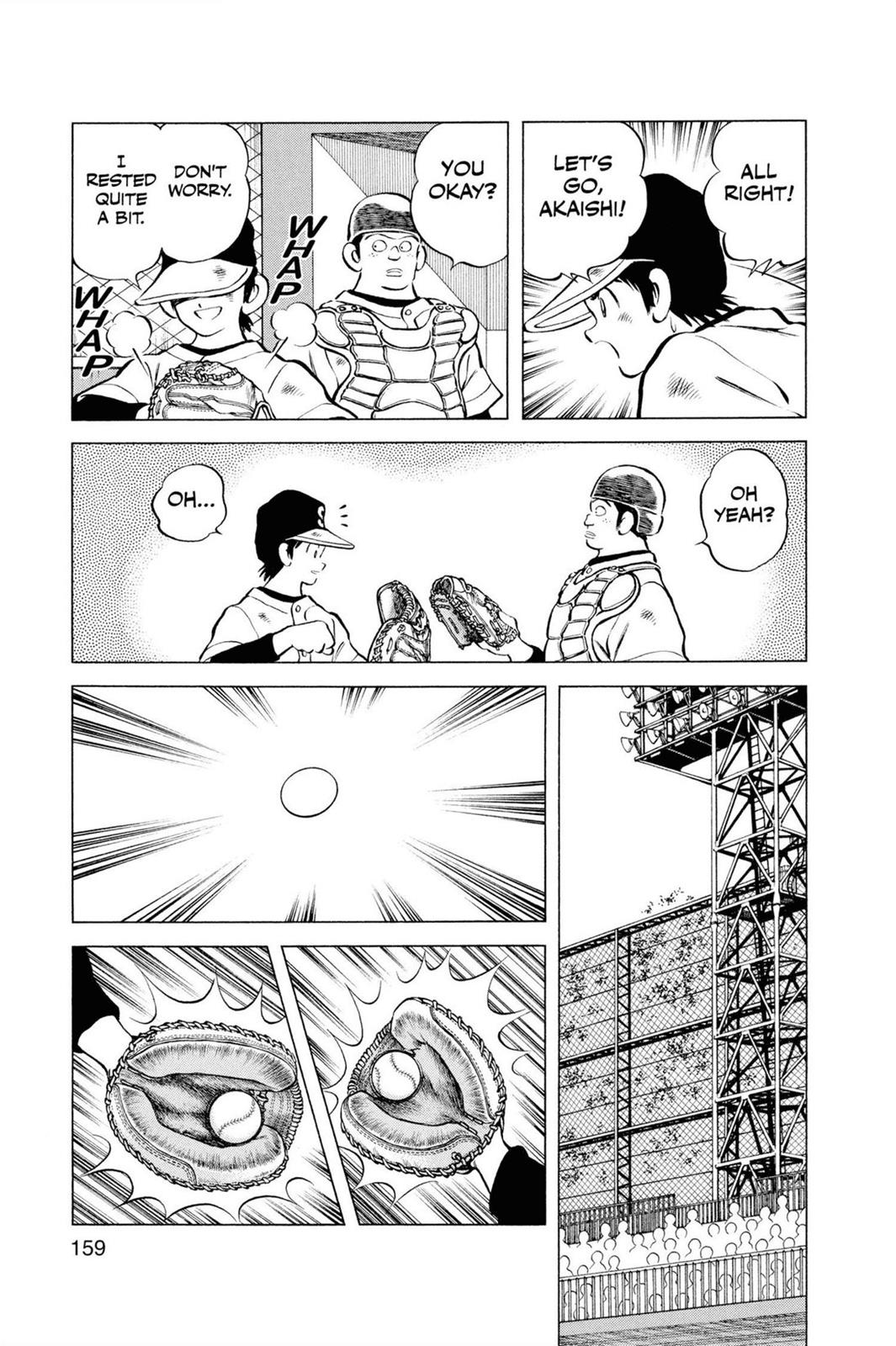 Read Cross Game ENGLISH Manga Online