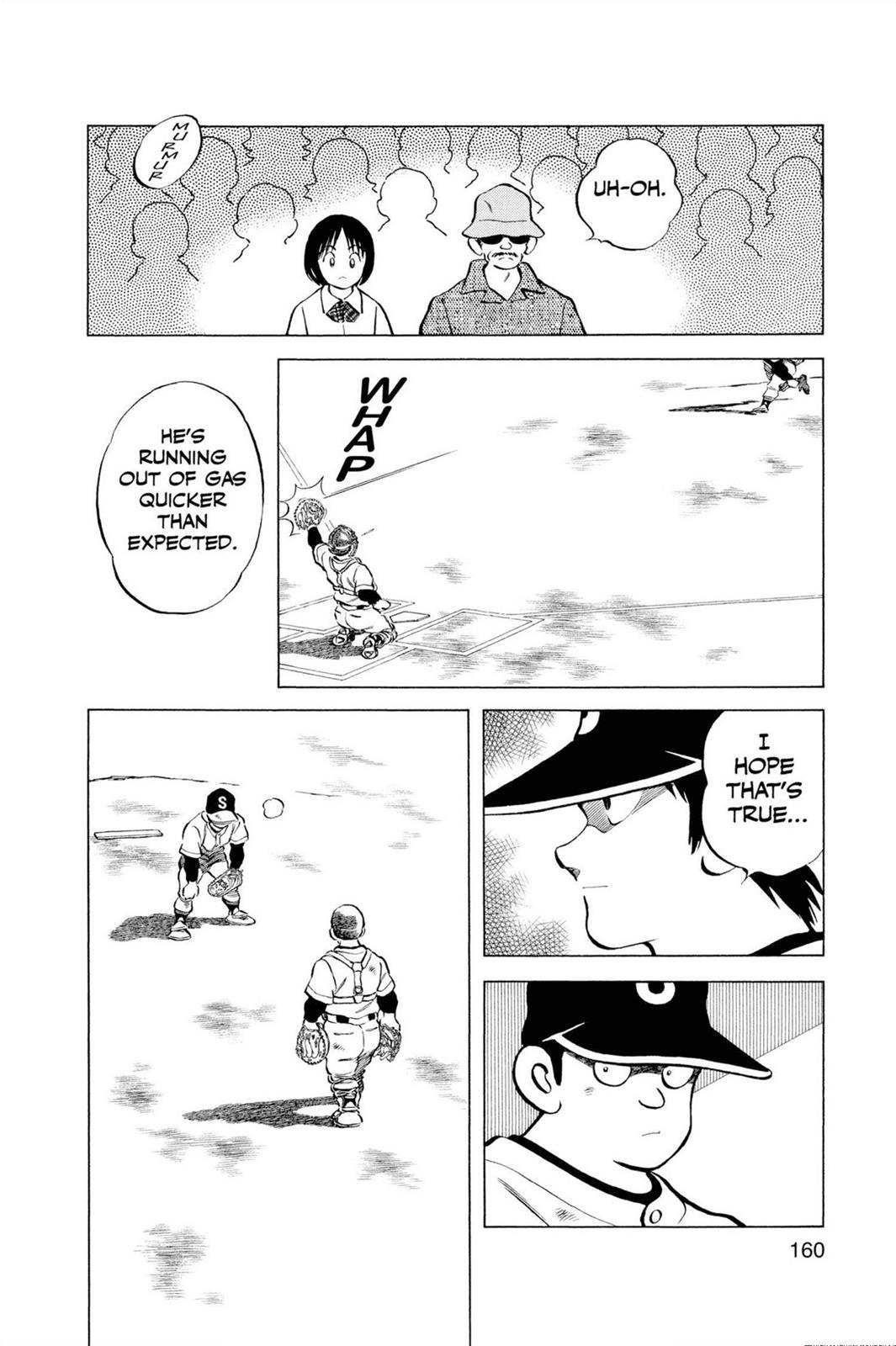 Read Cross Game ENGLISH Manga Online