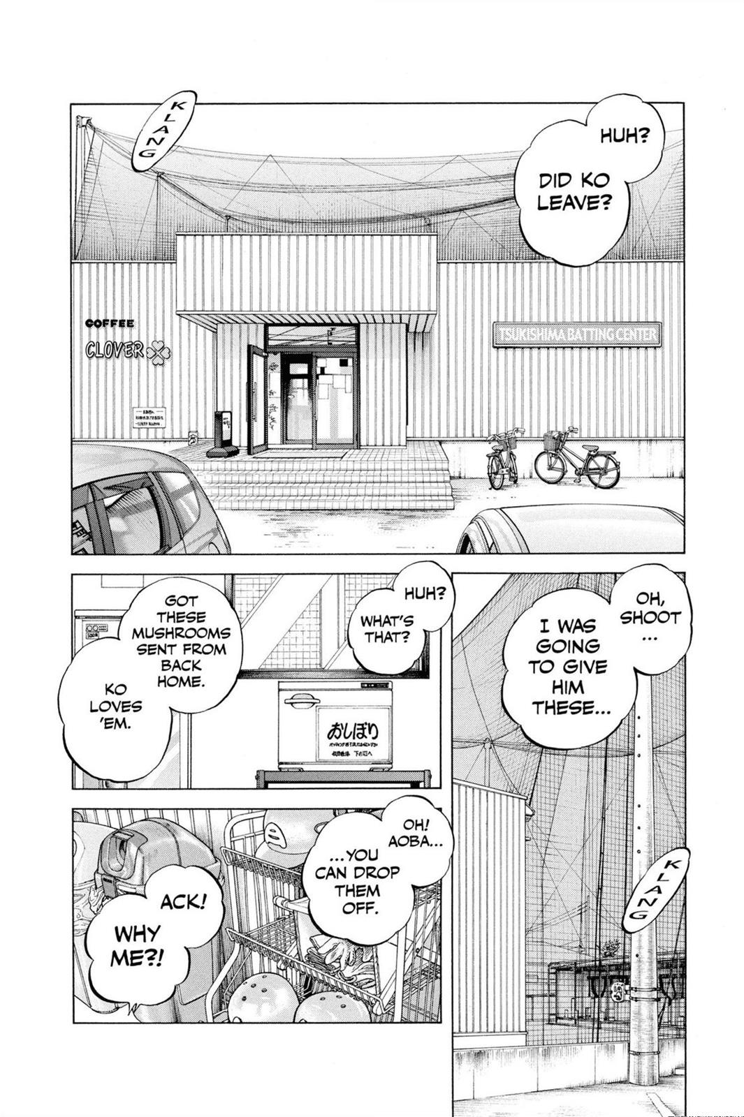 Read Cross Game ENGLISH Manga Online