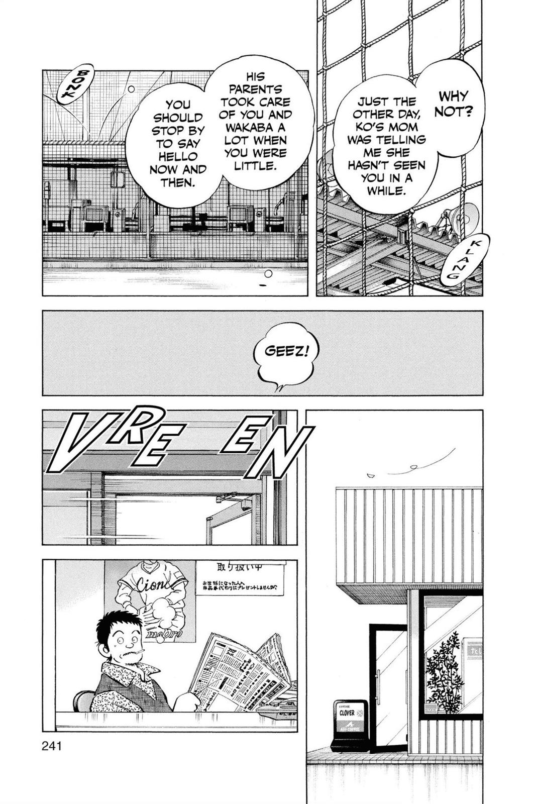 Read Cross Game ENGLISH Manga Online