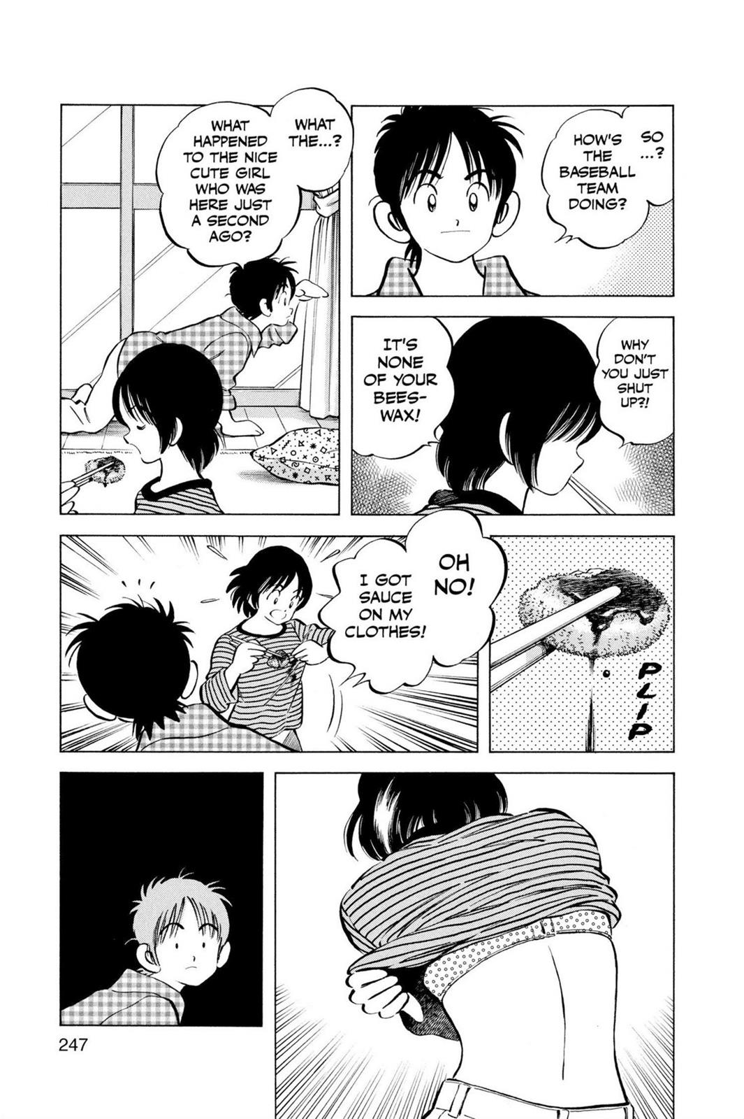 Read Cross Game ENGLISH Manga Online