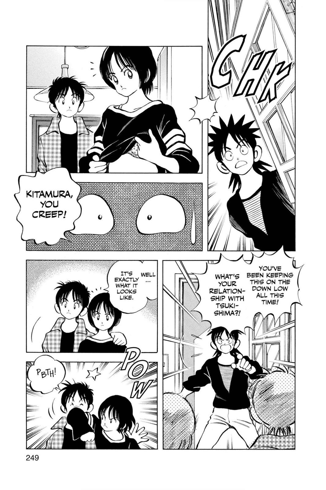 Read Cross Game ENGLISH Manga Online