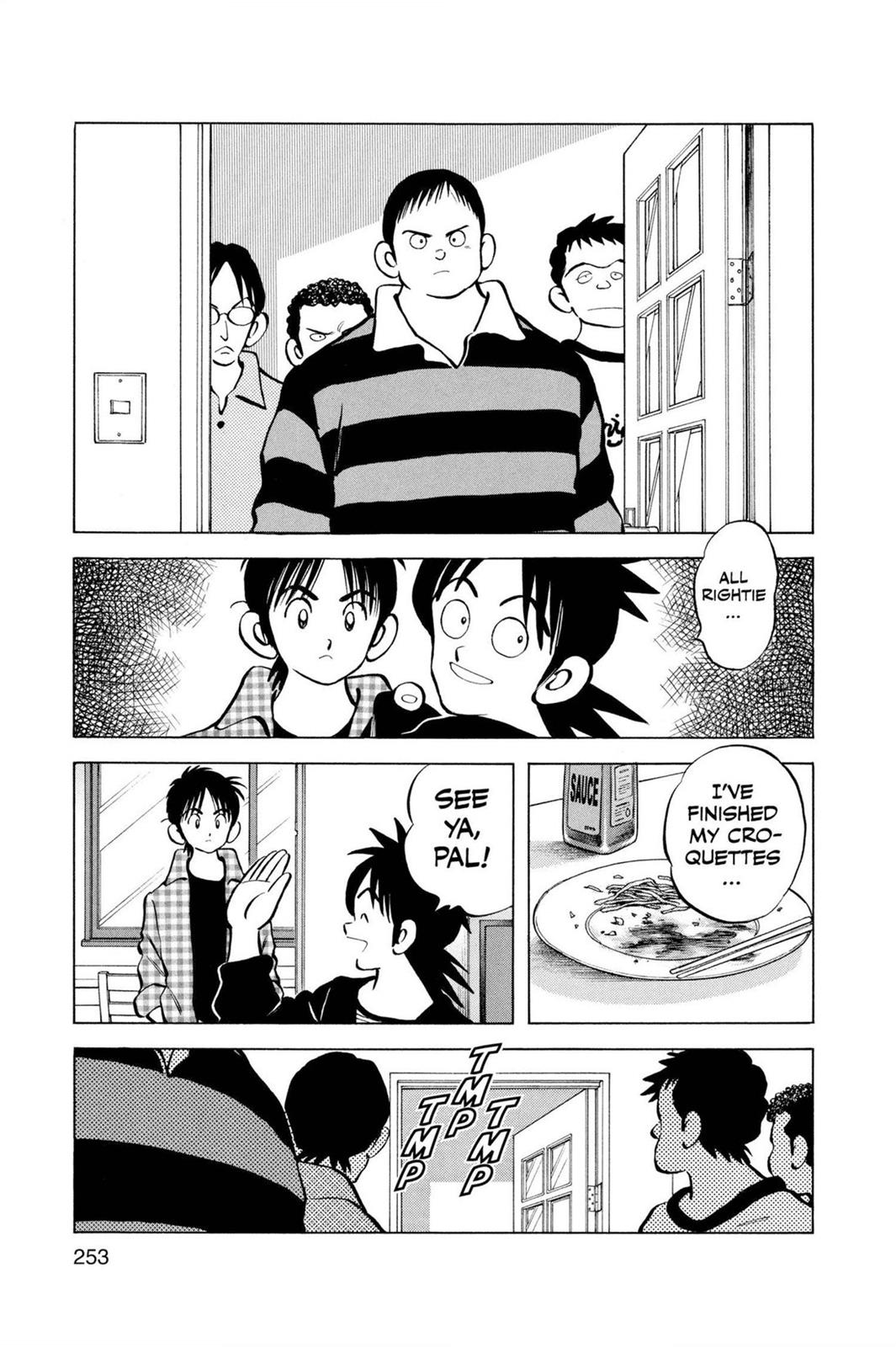 Read Cross Game ENGLISH Manga Online