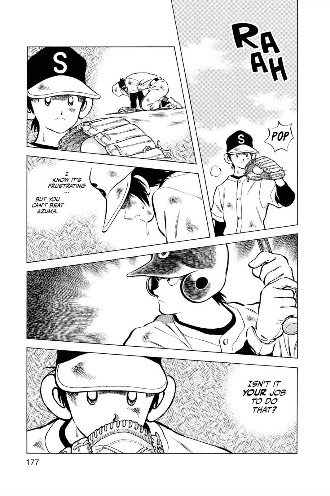 Read Cross Game ENGLISH Manga Online