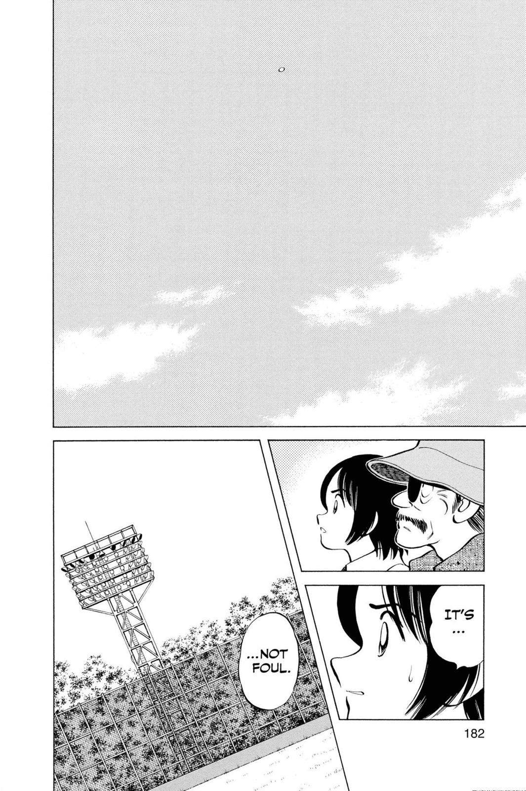 Read Cross Game ENGLISH Manga Online