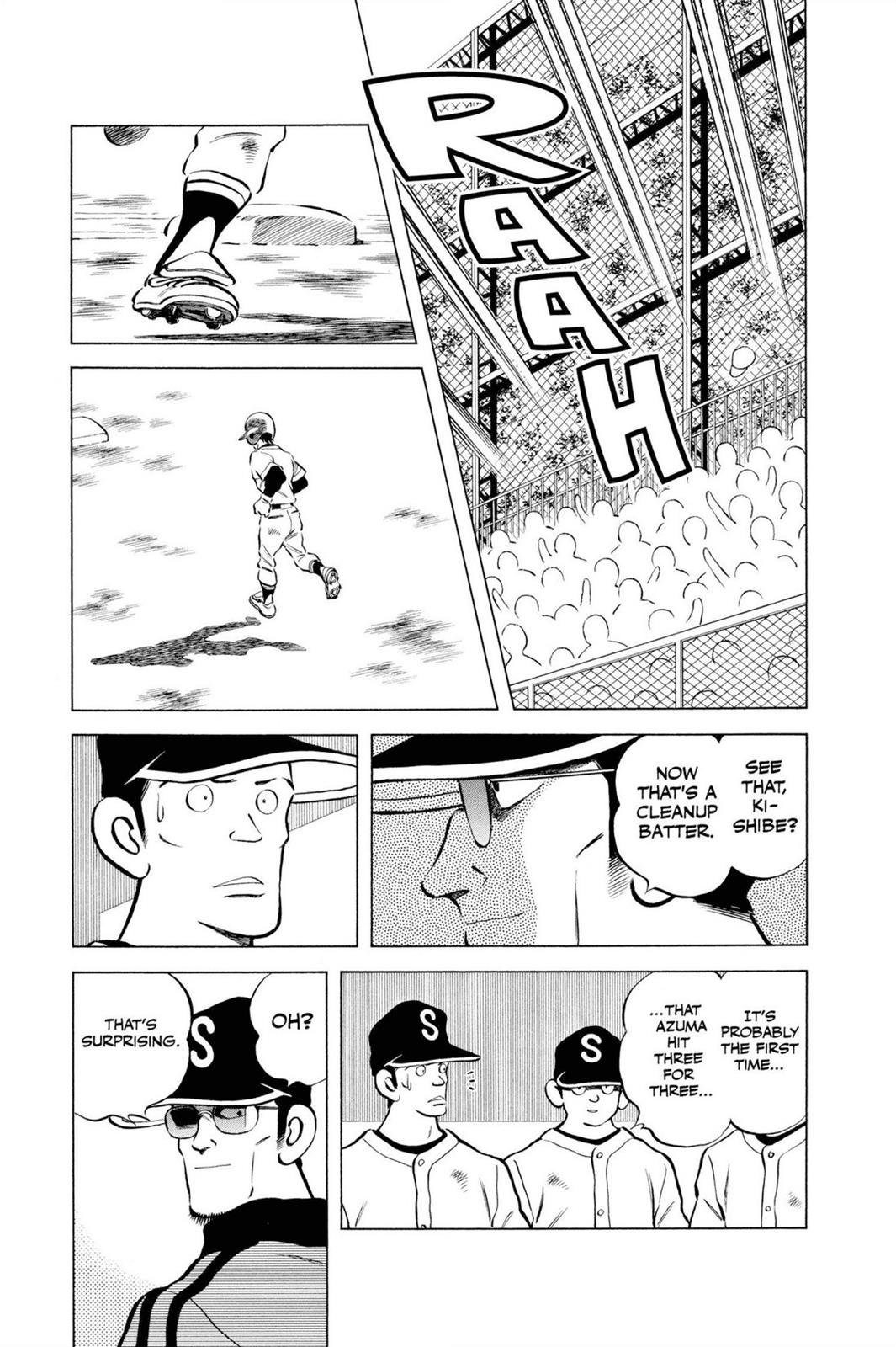 Read Cross Game ENGLISH Manga Online