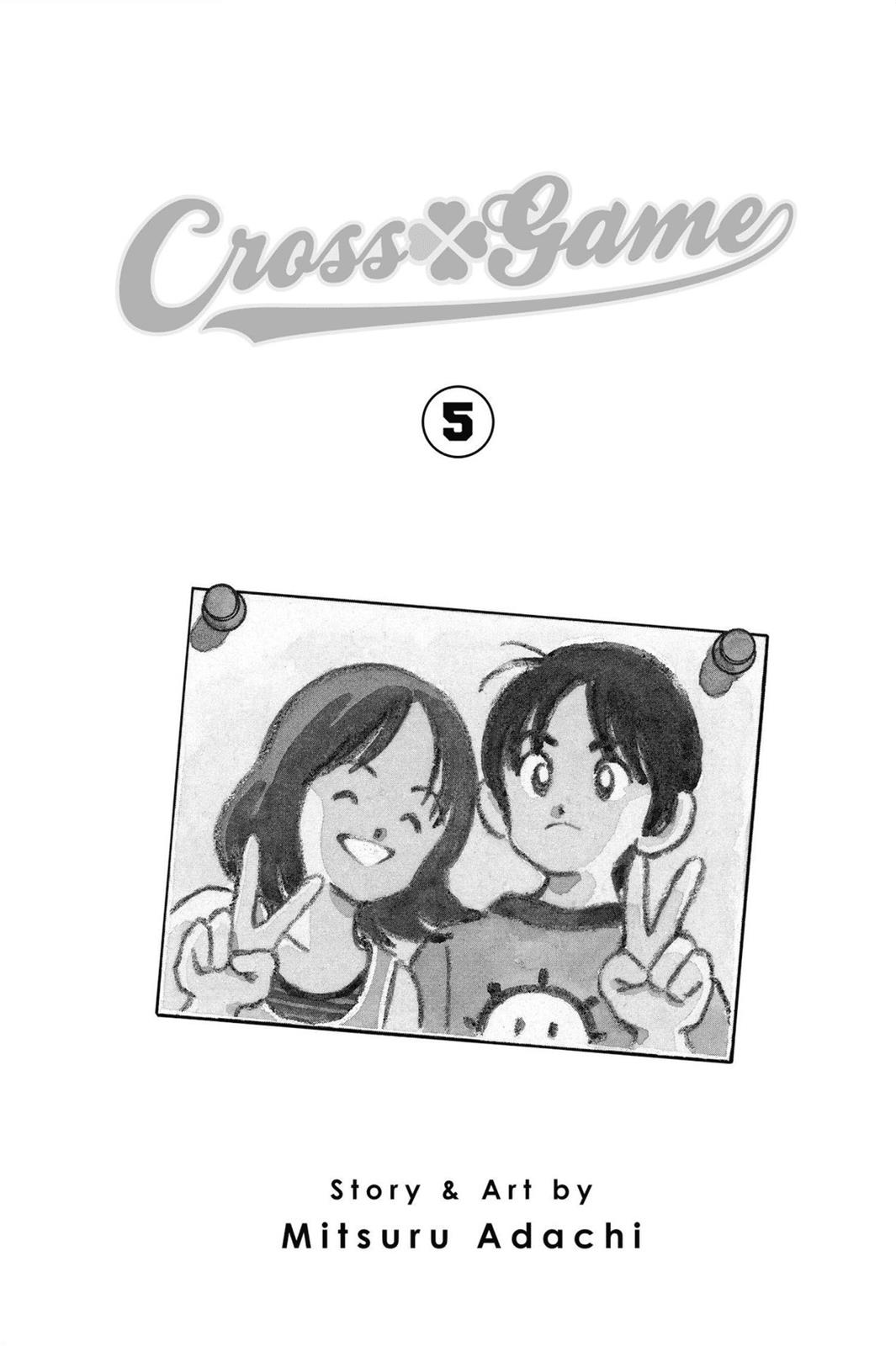 Read Cross Game ENGLISH Manga Online