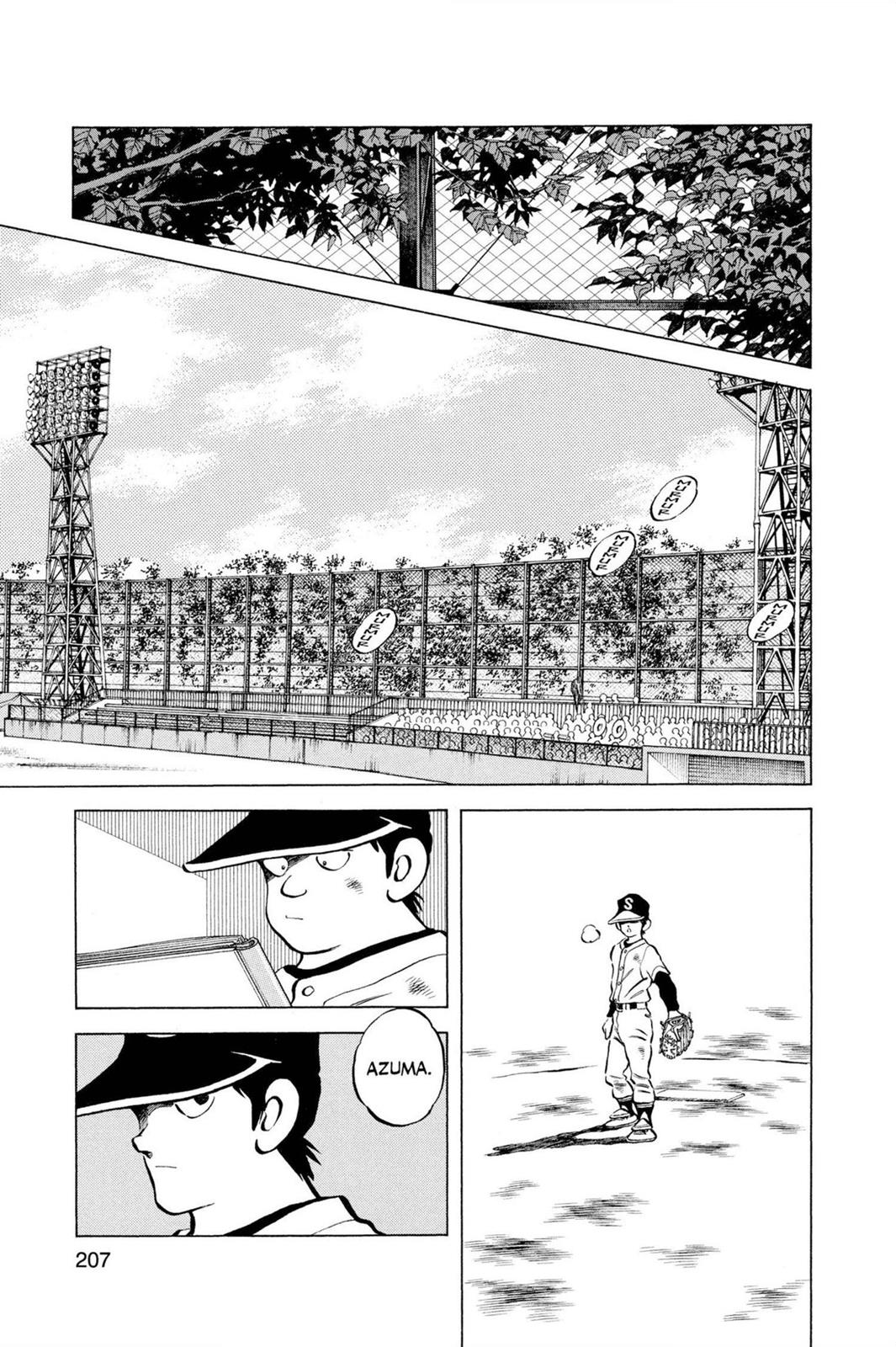 Read Cross Game ENGLISH Manga Online