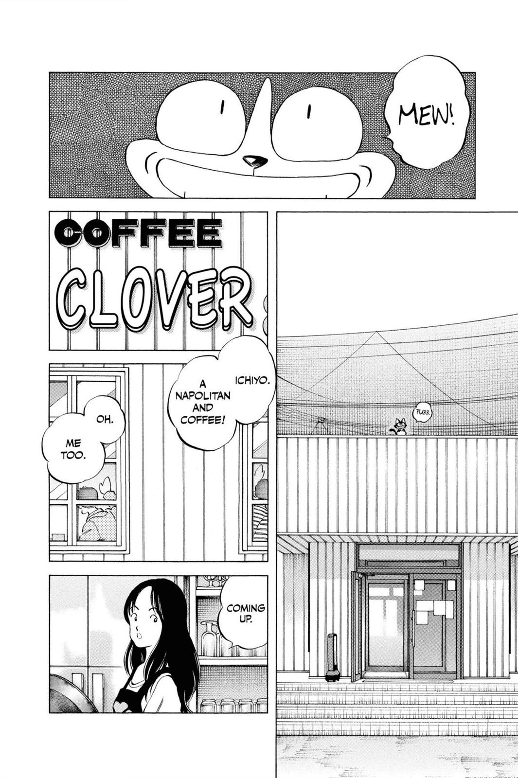 Read Cross Game ENGLISH Manga Online