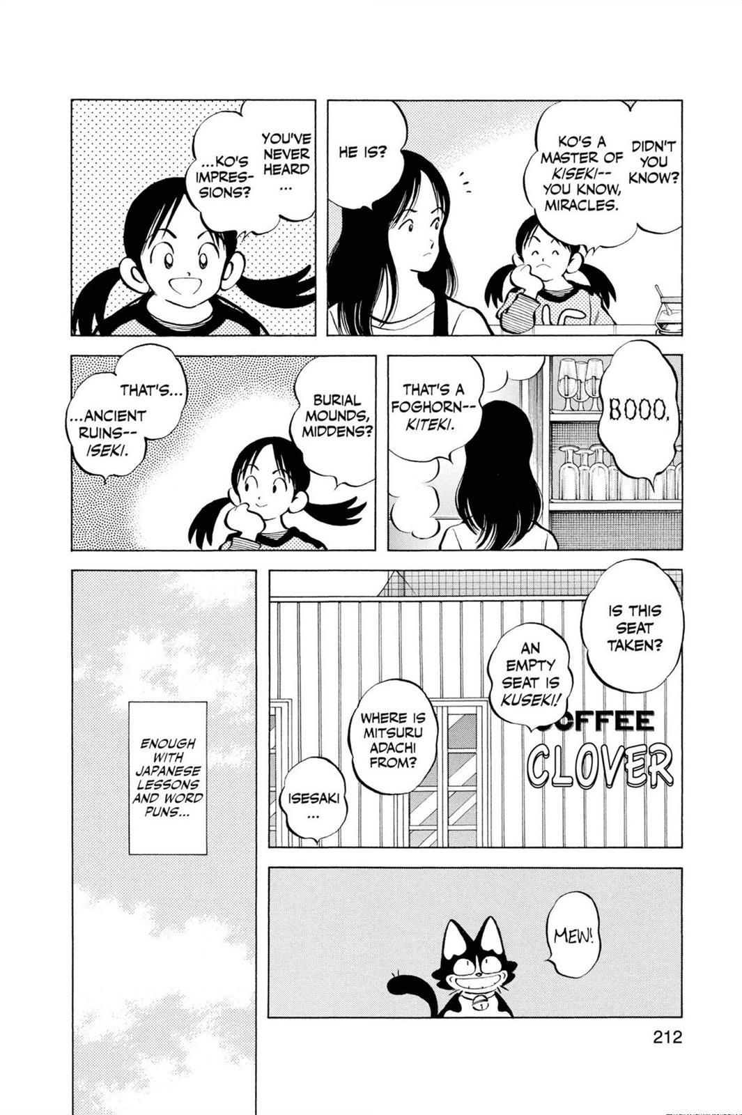 Read Cross Game ENGLISH Manga Online