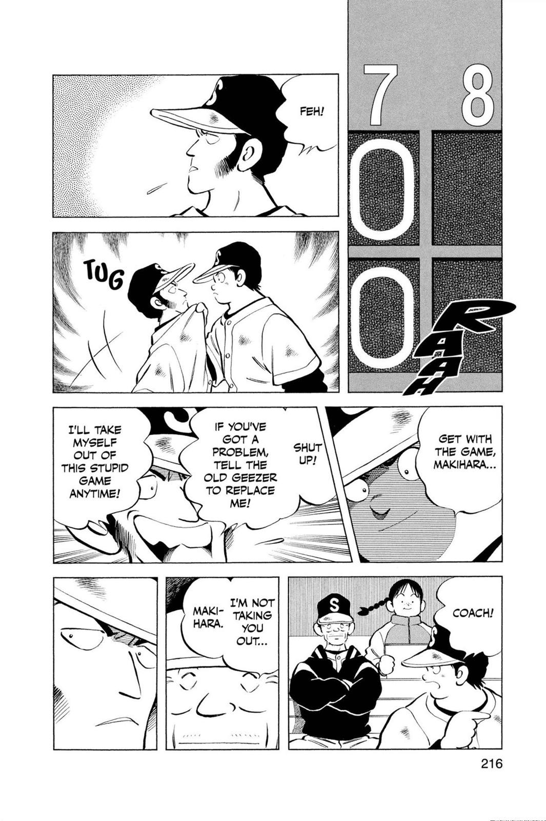 Read Cross Game ENGLISH Manga Online