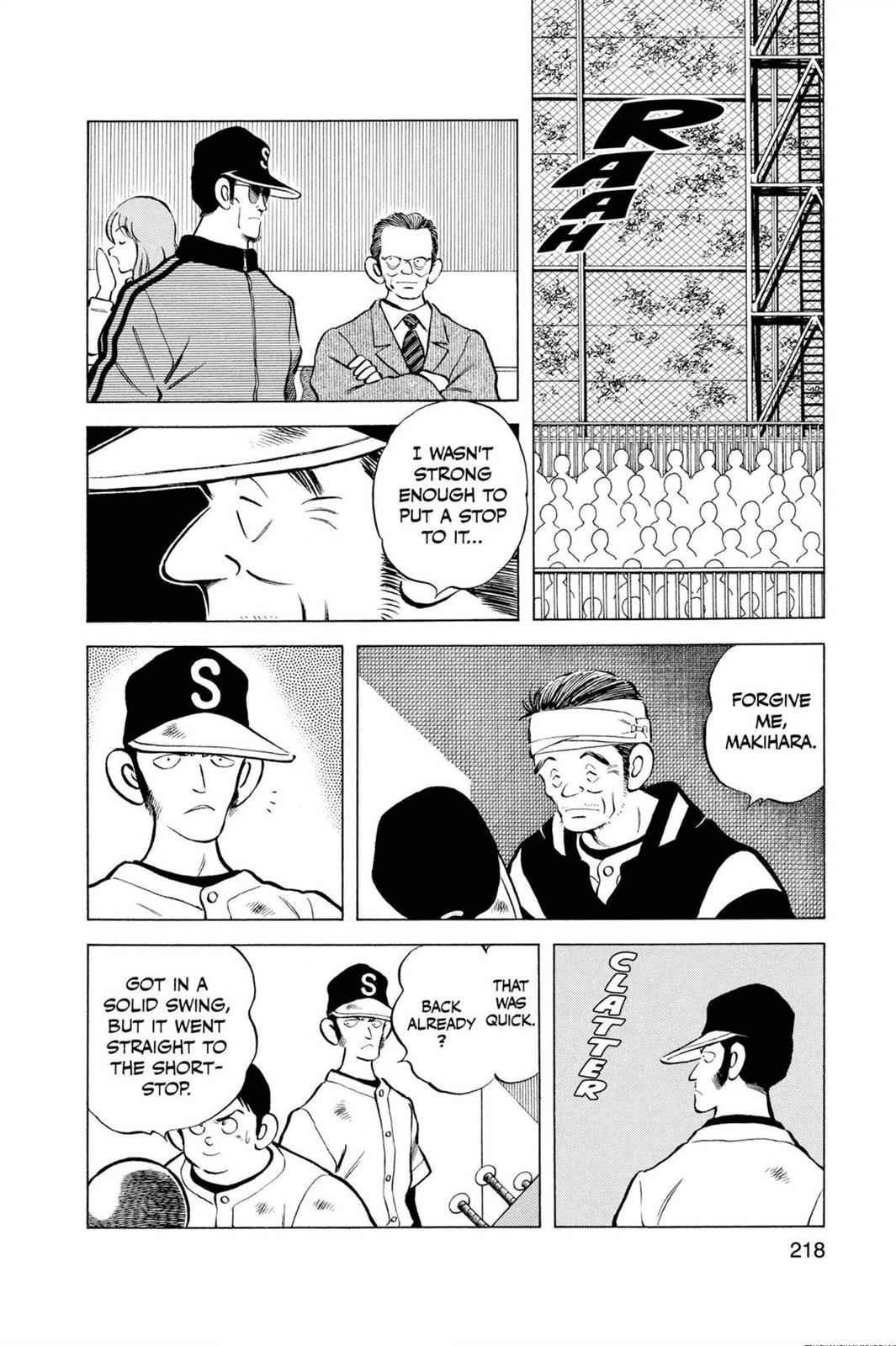 Read Cross Game ENGLISH Manga Online