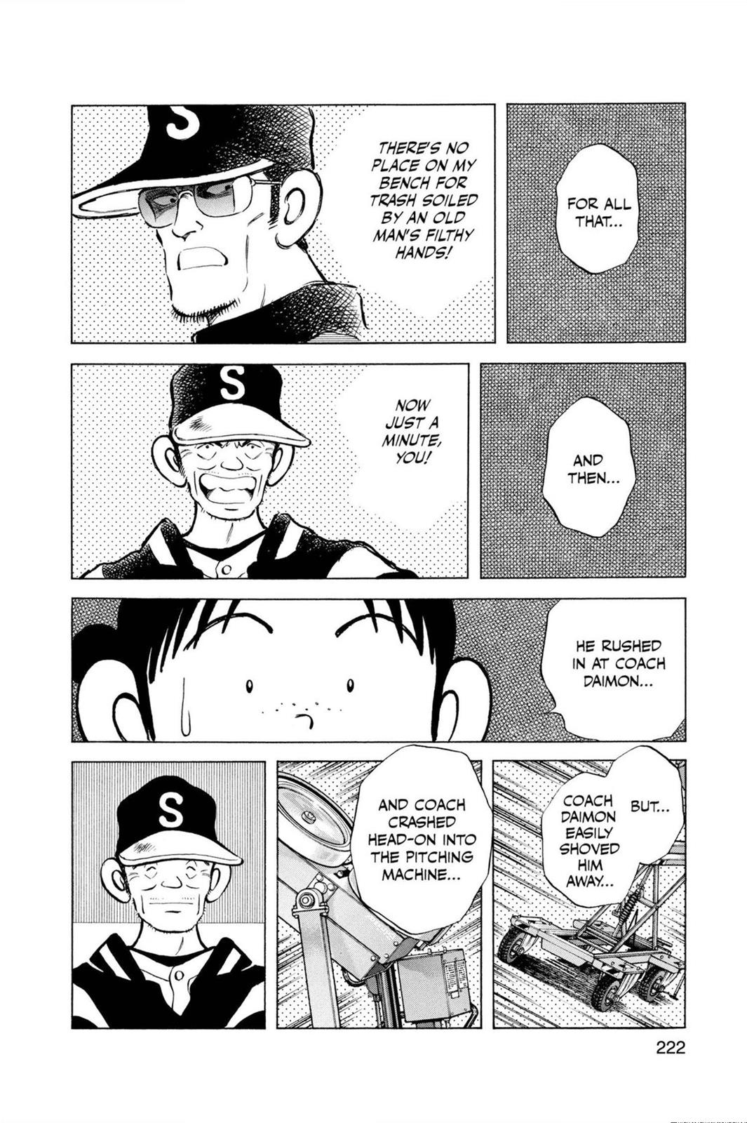 Read Cross Game ENGLISH Manga Online