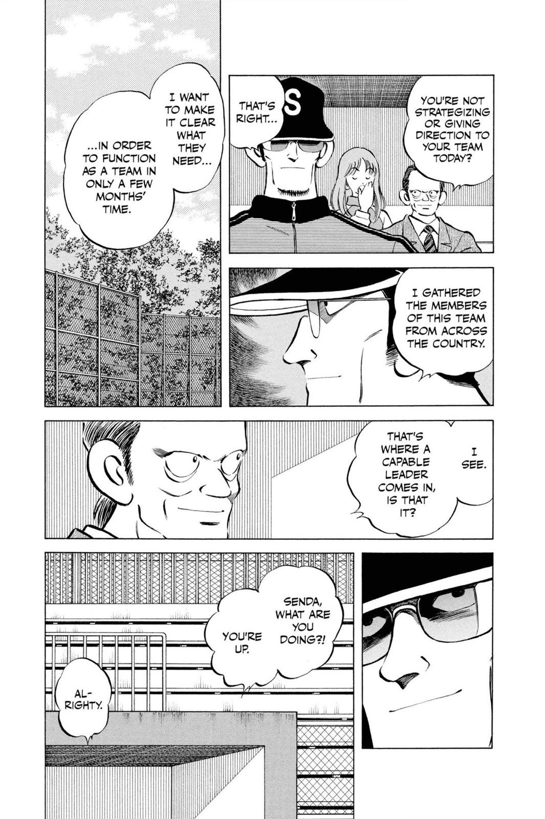 Read Cross Game ENGLISH Manga Online