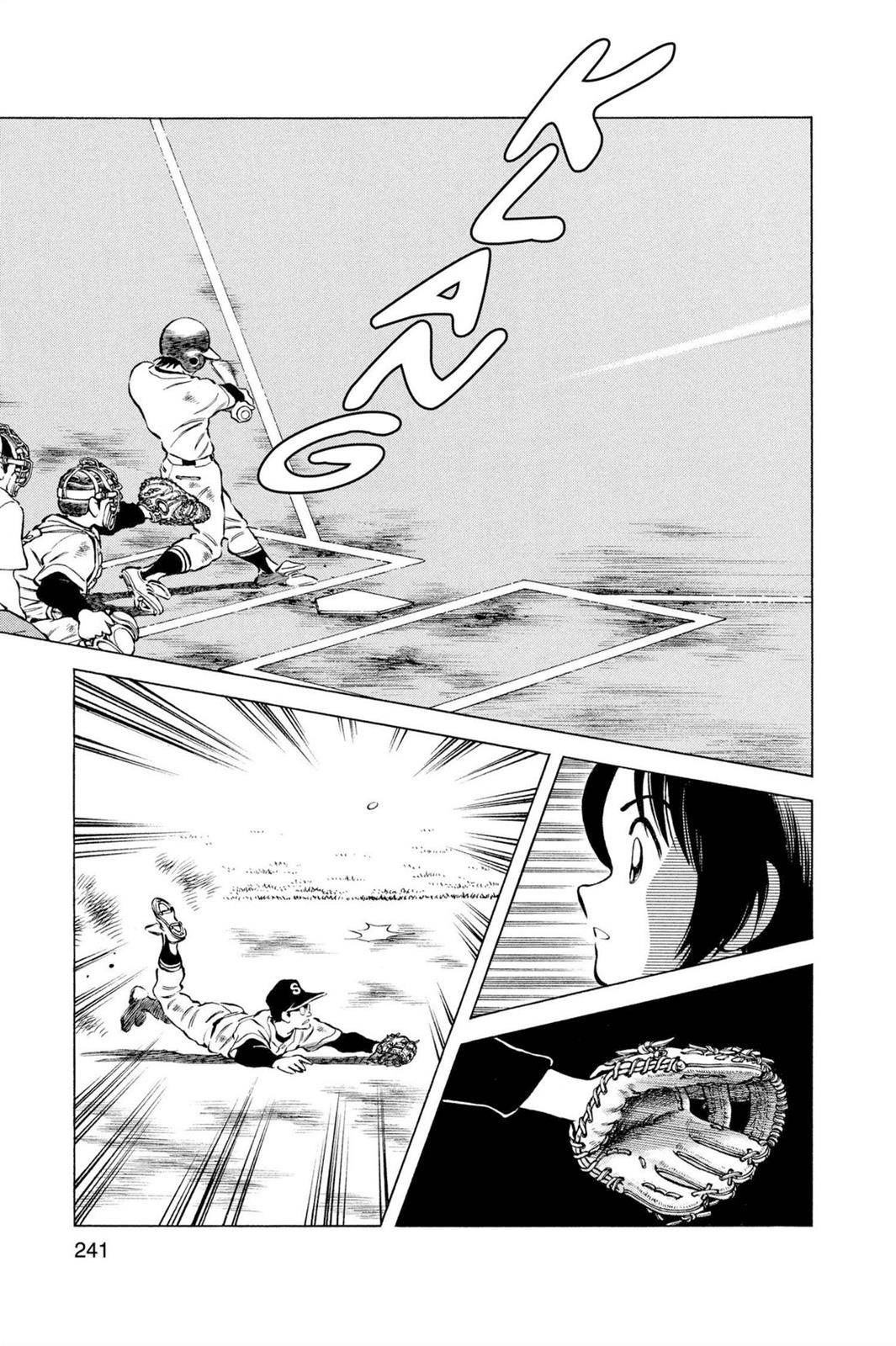 Read Cross Game ENGLISH Manga Online