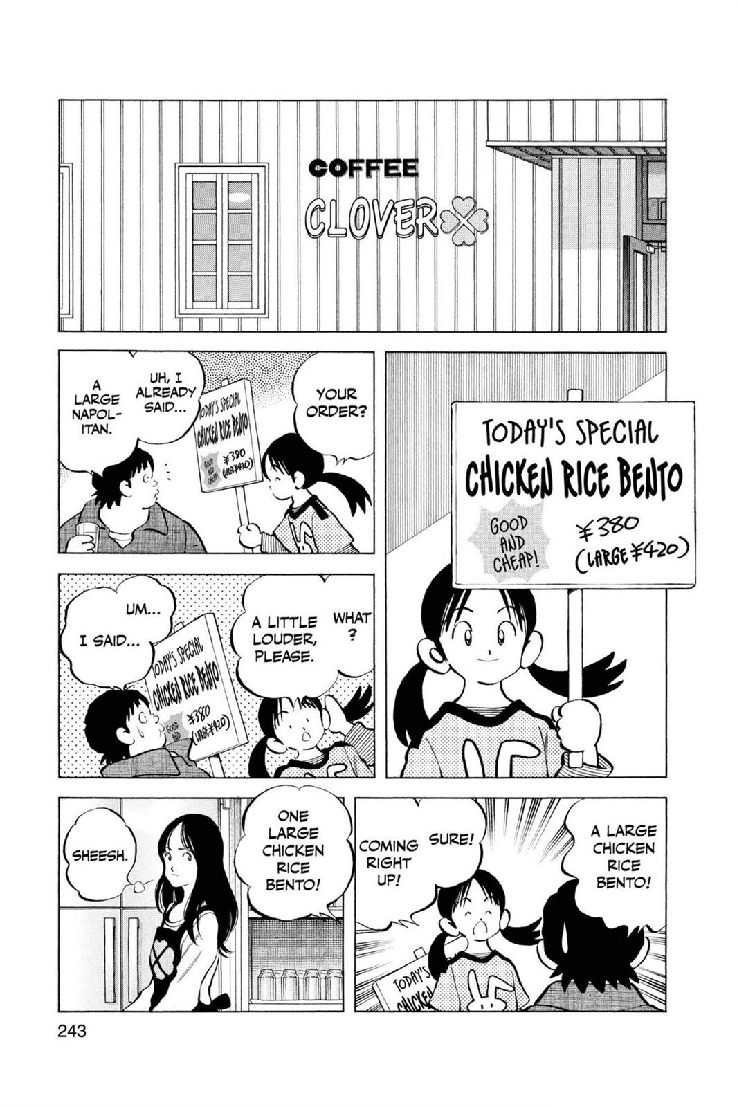 Read Cross Game ENGLISH Manga Online