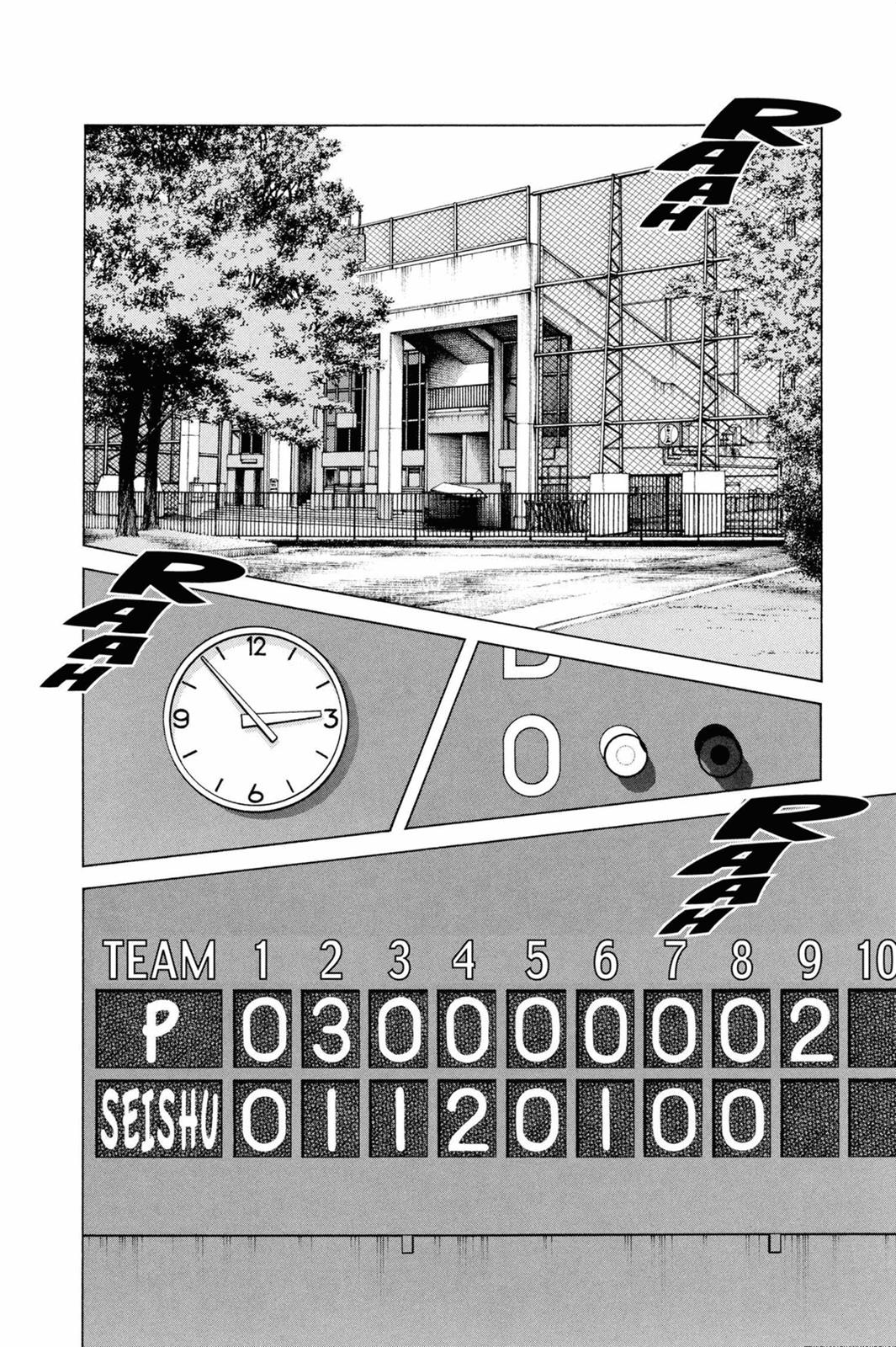 Read Cross Game ENGLISH Manga Online