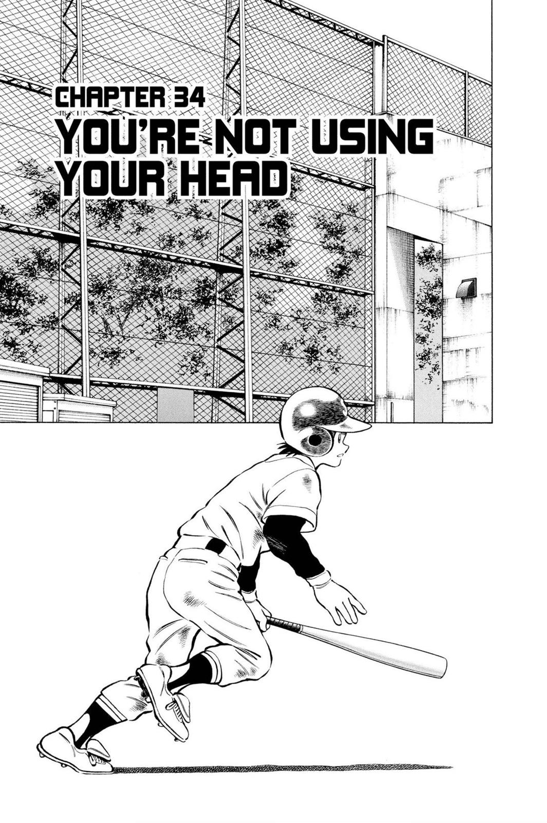 Read Cross Game ENGLISH Manga Online