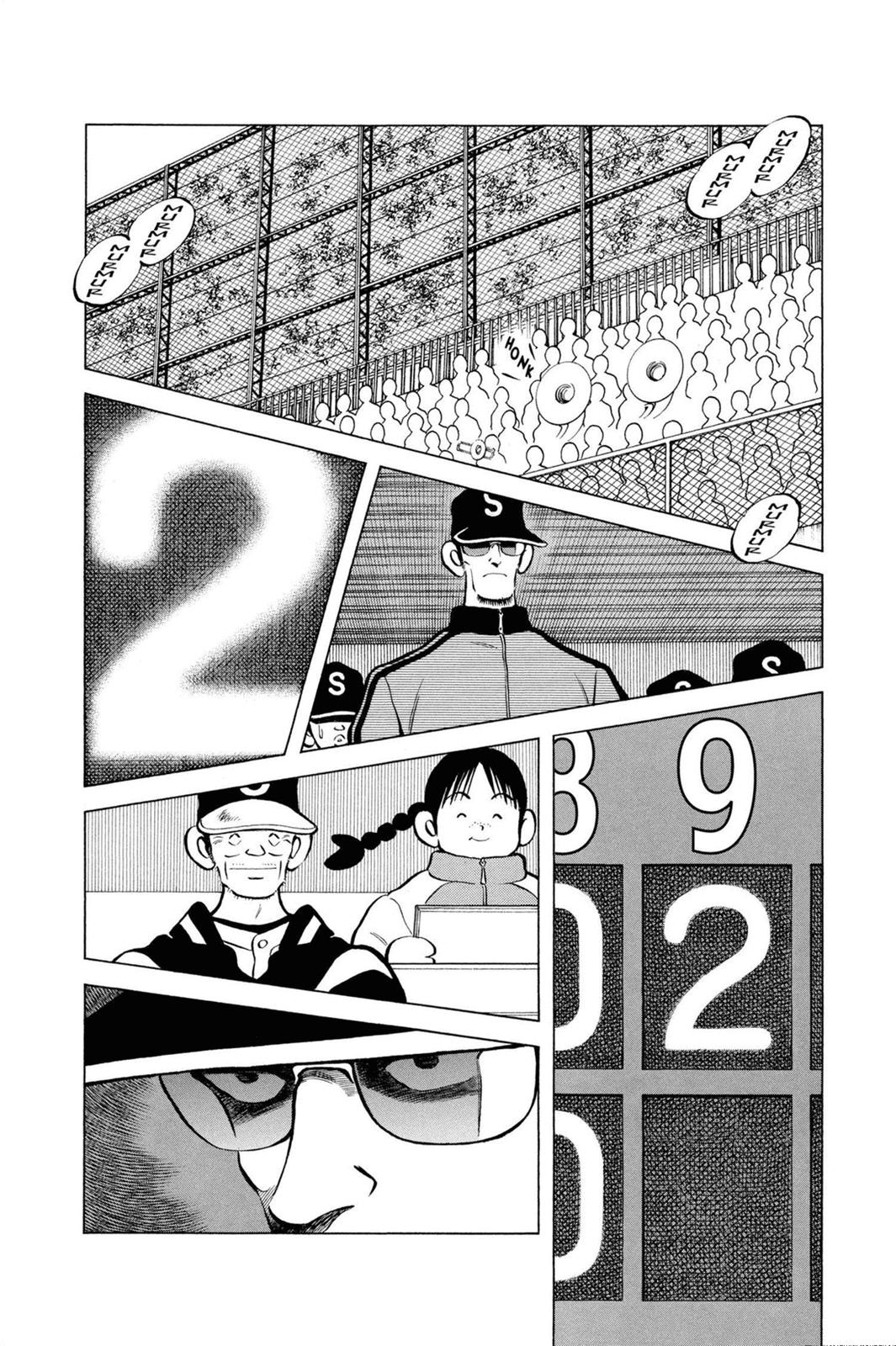 Read Cross Game ENGLISH Manga Online