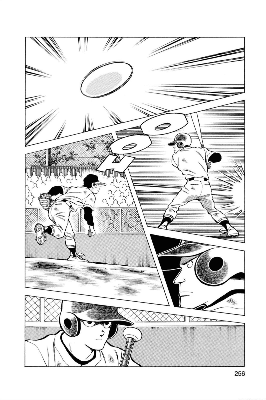 Read Cross Game ENGLISH Manga Online