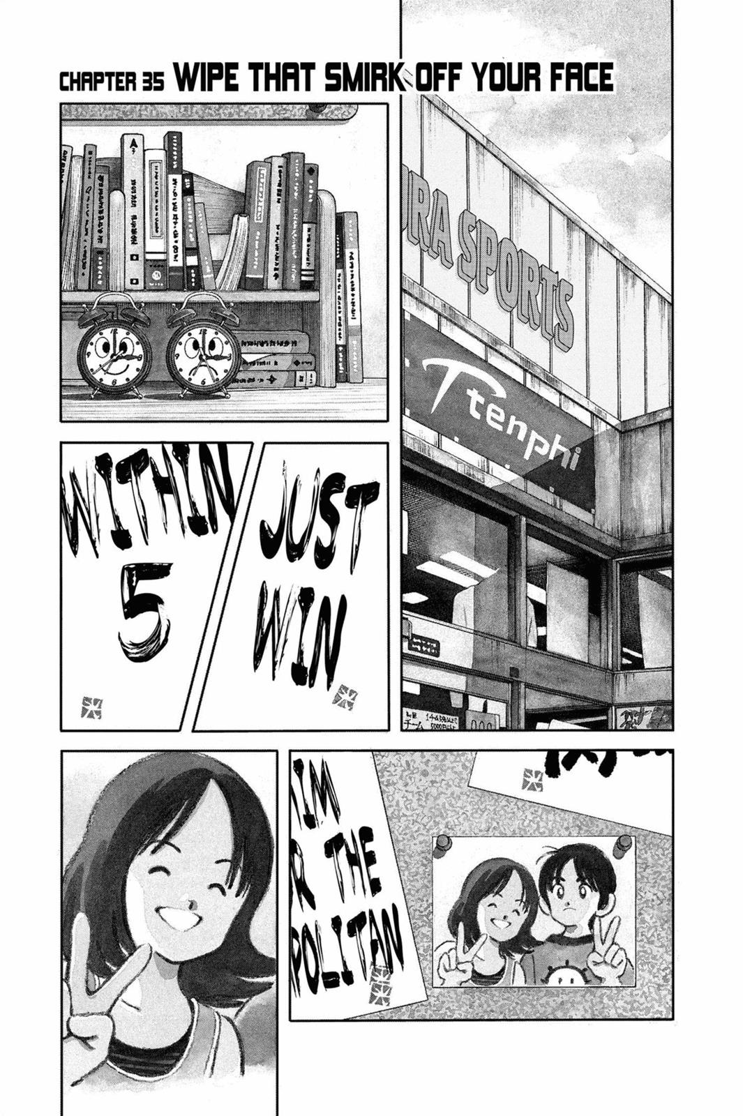 Read Cross Game ENGLISH Manga Online