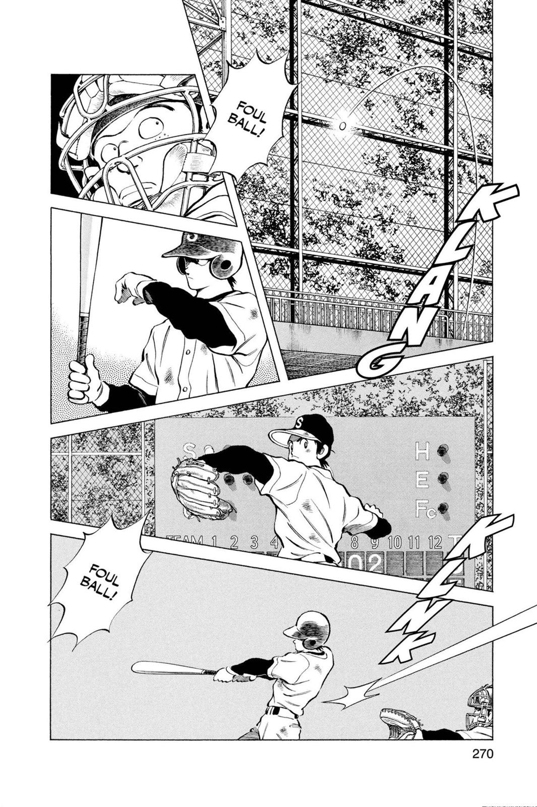 Read Cross Game ENGLISH Manga Online