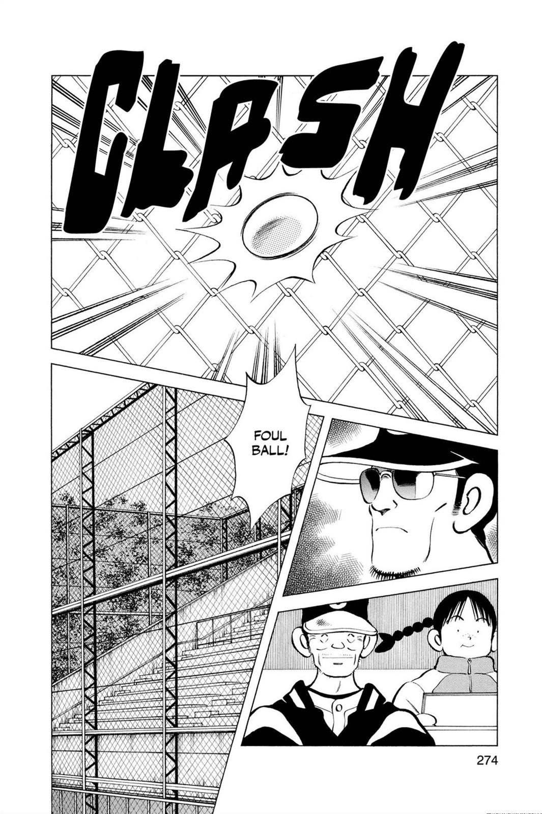 Read Cross Game ENGLISH Manga Online