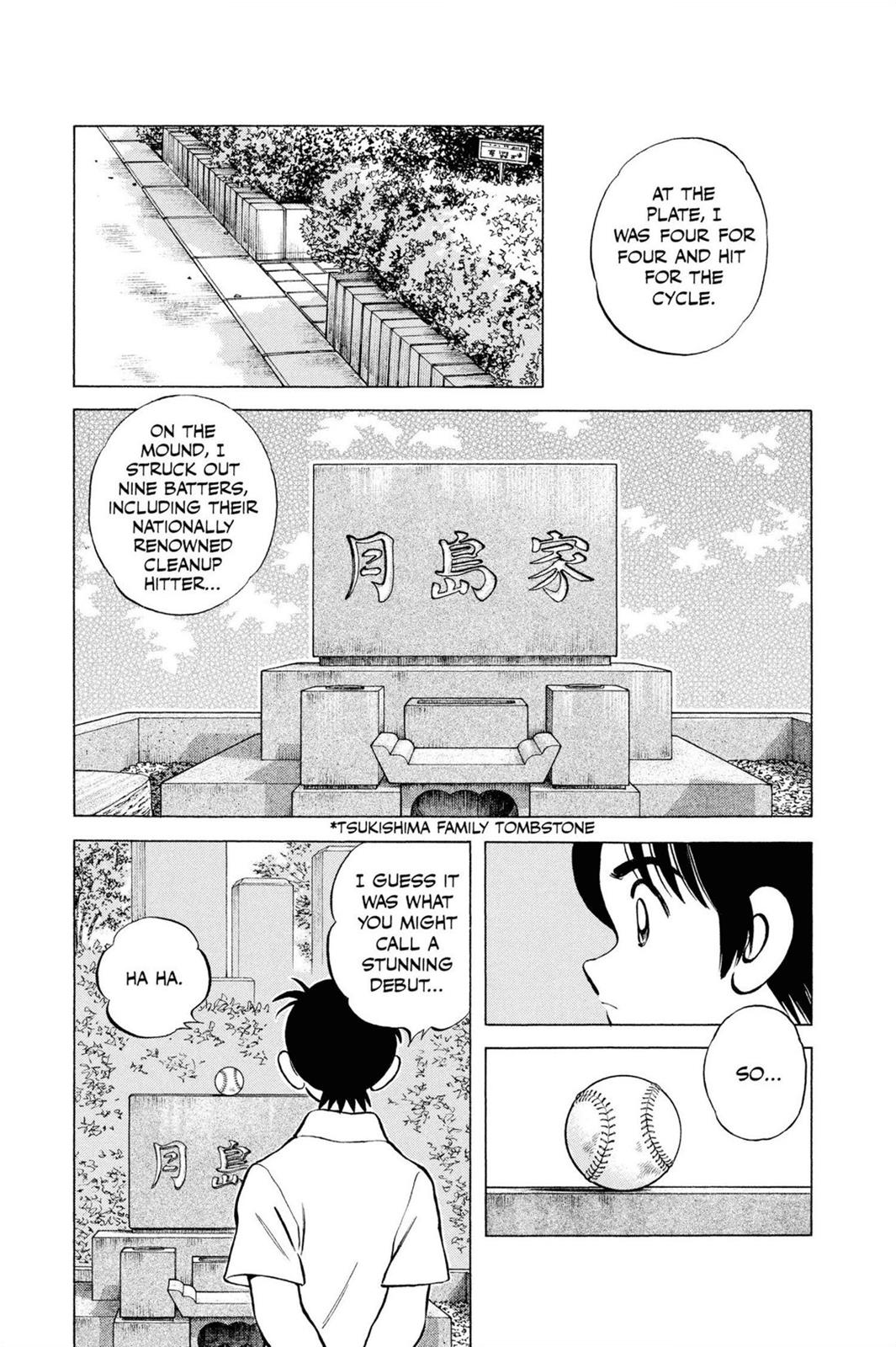 Read Cross Game ENGLISH Manga Online