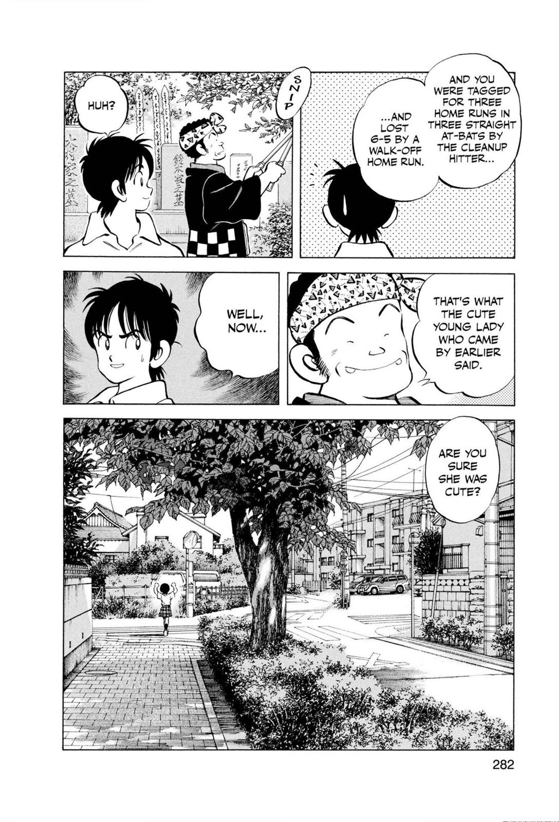 Read Cross Game ENGLISH Manga Online