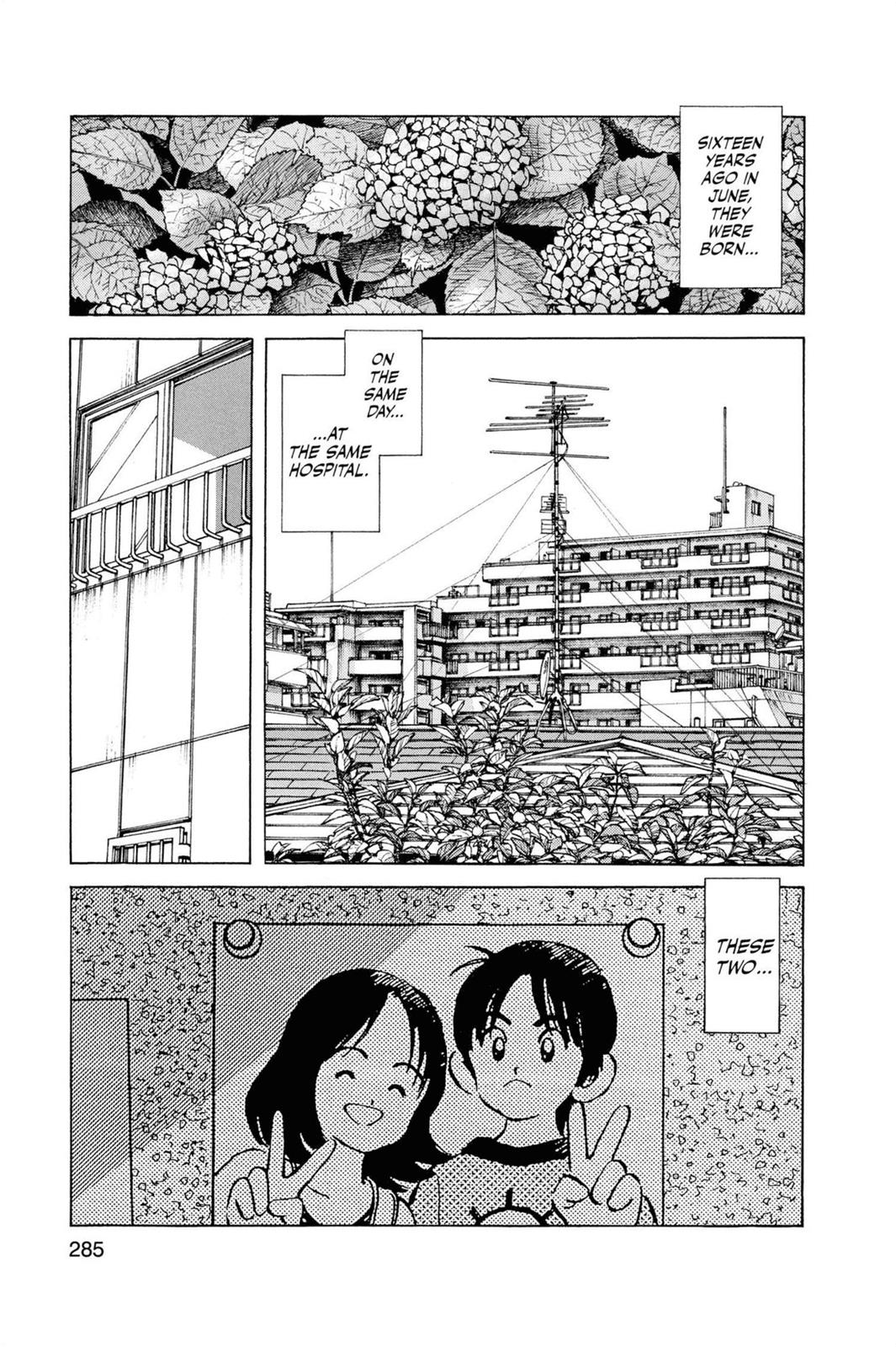 Read Cross Game ENGLISH Manga Online