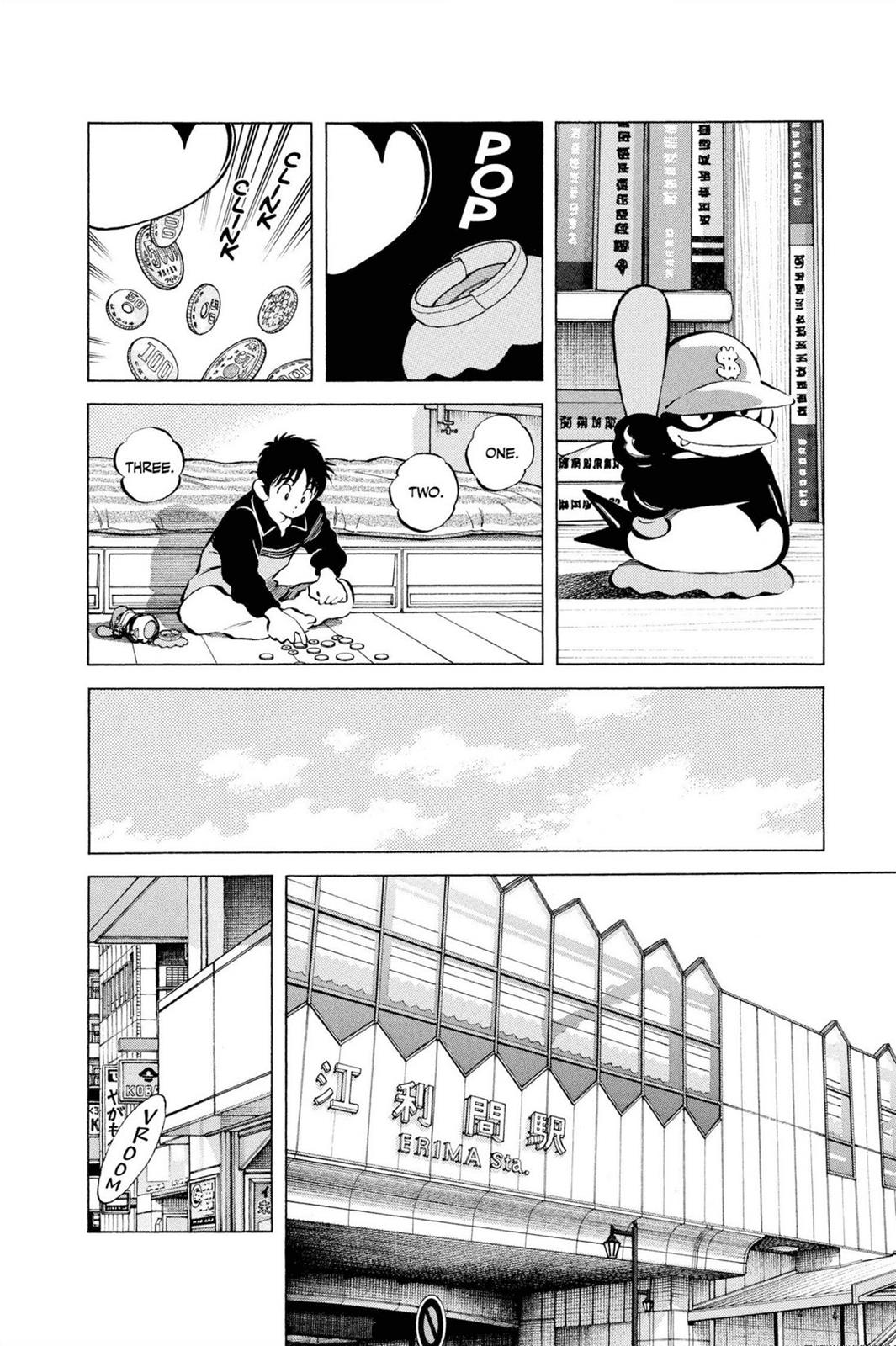 Read Cross Game ENGLISH Manga Online