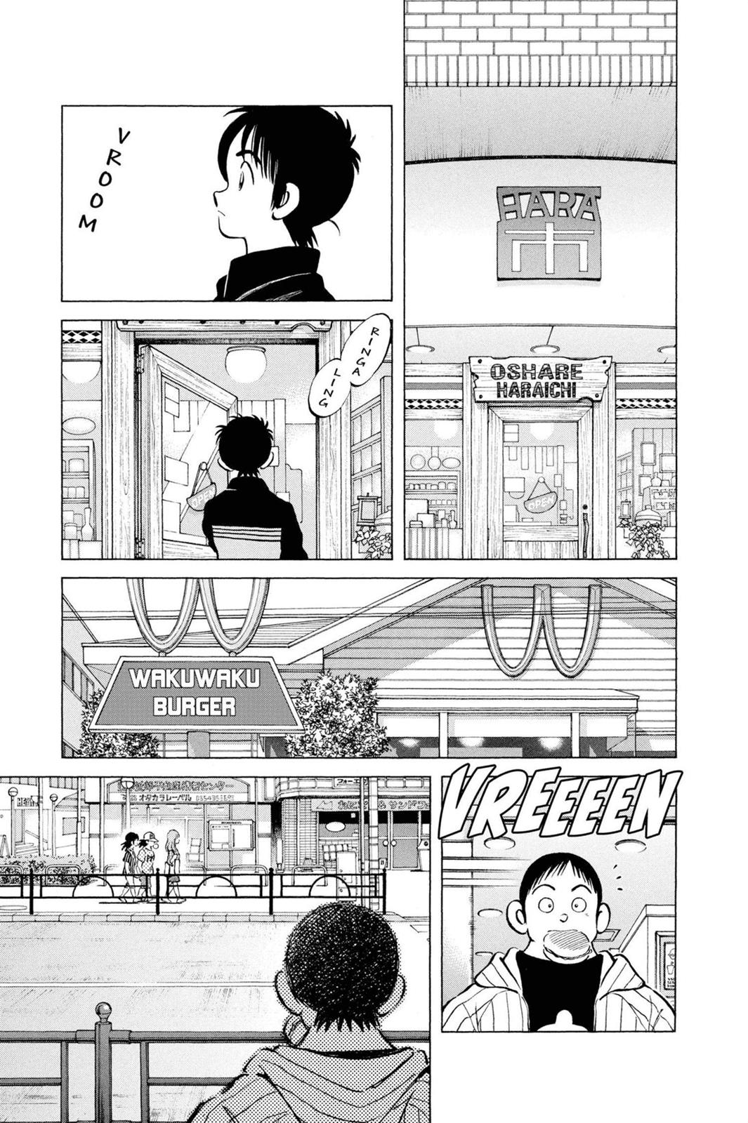 Read Cross Game ENGLISH Manga Online