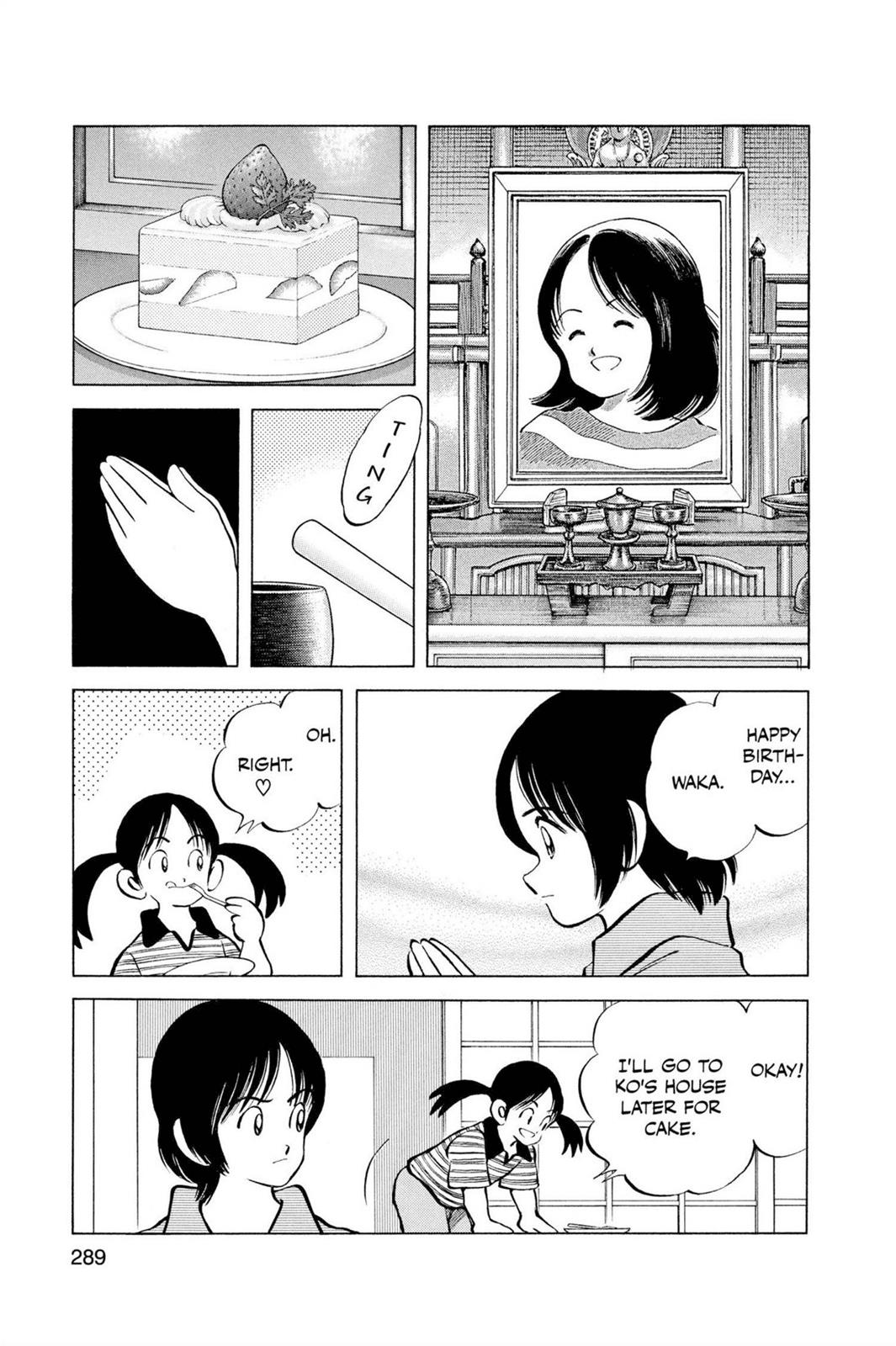 Read Cross Game ENGLISH Manga Online