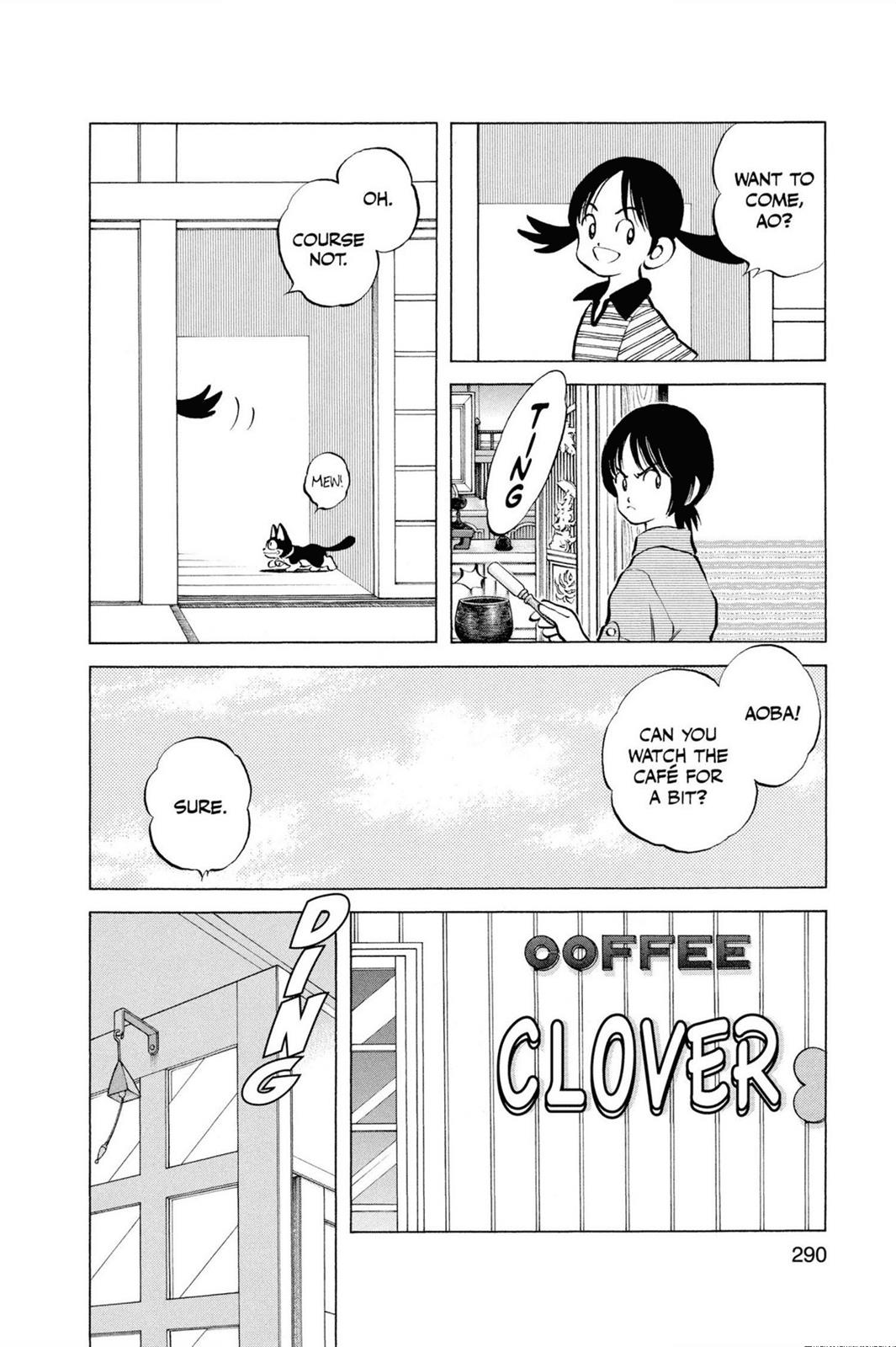 Read Cross Game ENGLISH Manga Online