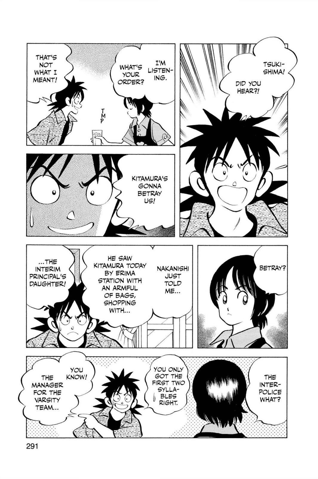 Read Cross Game ENGLISH Manga Online