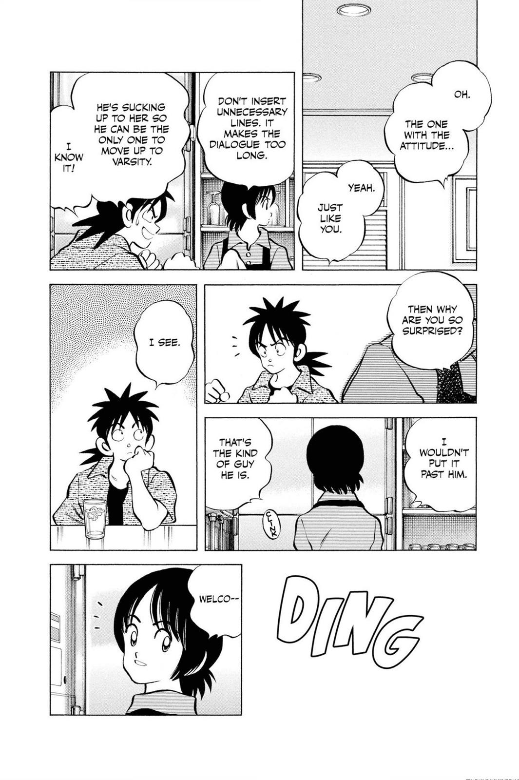 Read Cross Game ENGLISH Manga Online