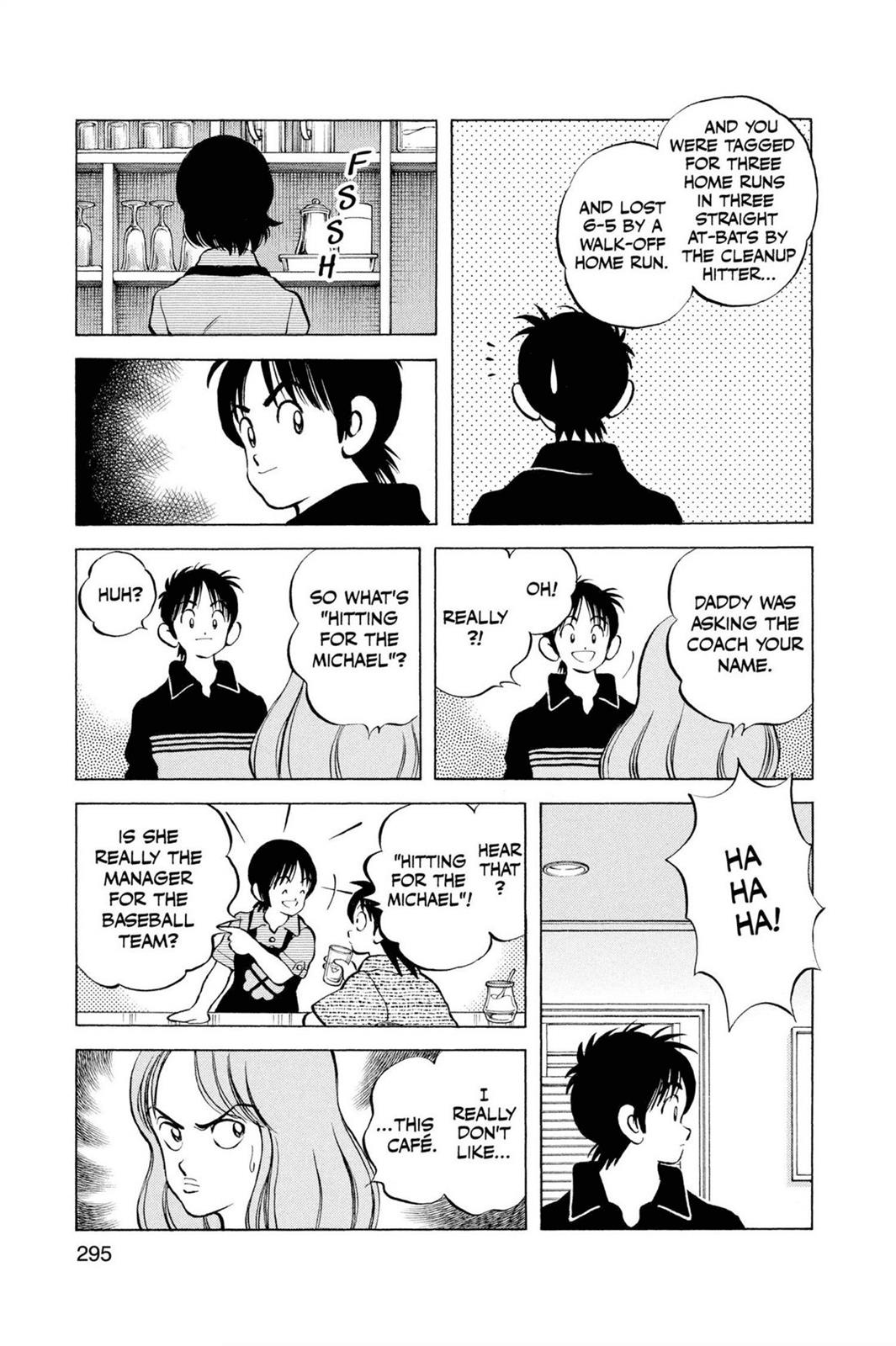 Read Cross Game ENGLISH Manga Online