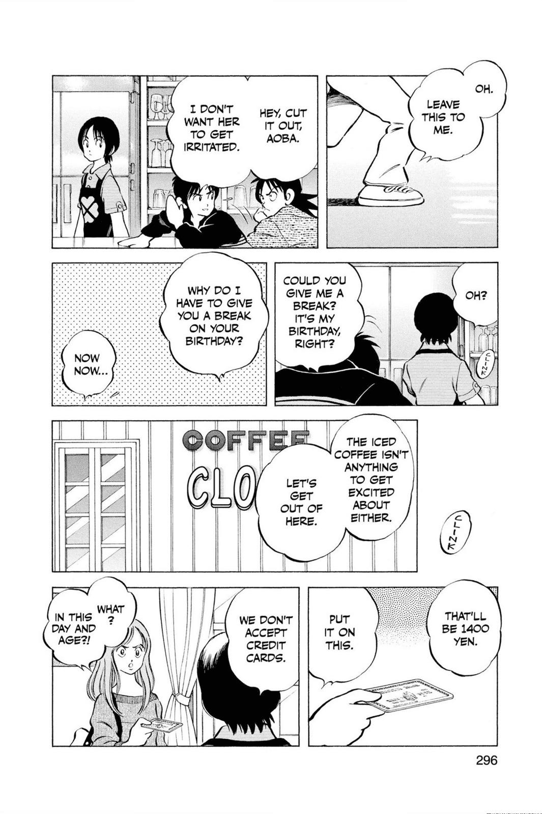 Read Cross Game ENGLISH Manga Online