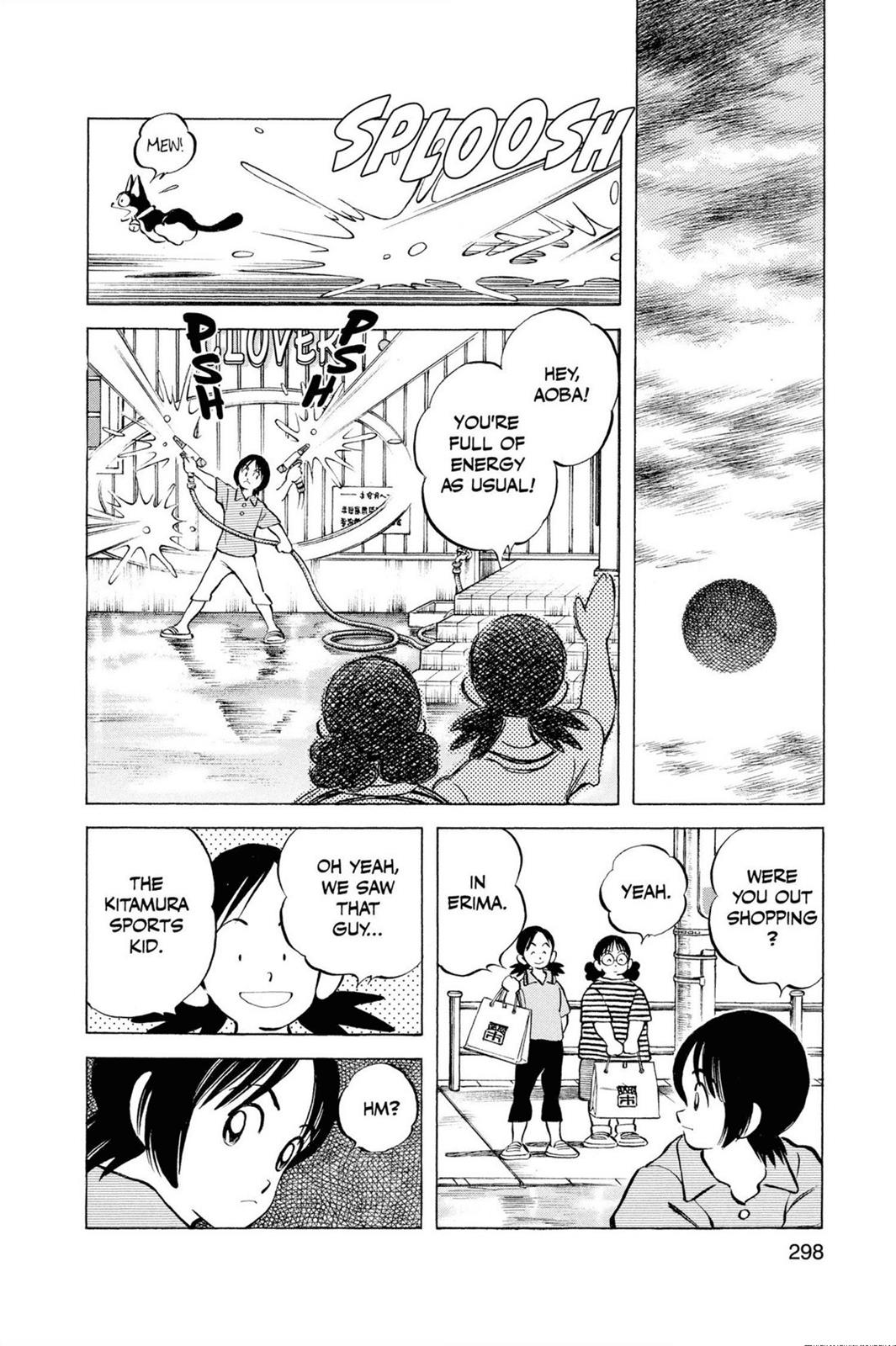 Read Cross Game ENGLISH Manga Online