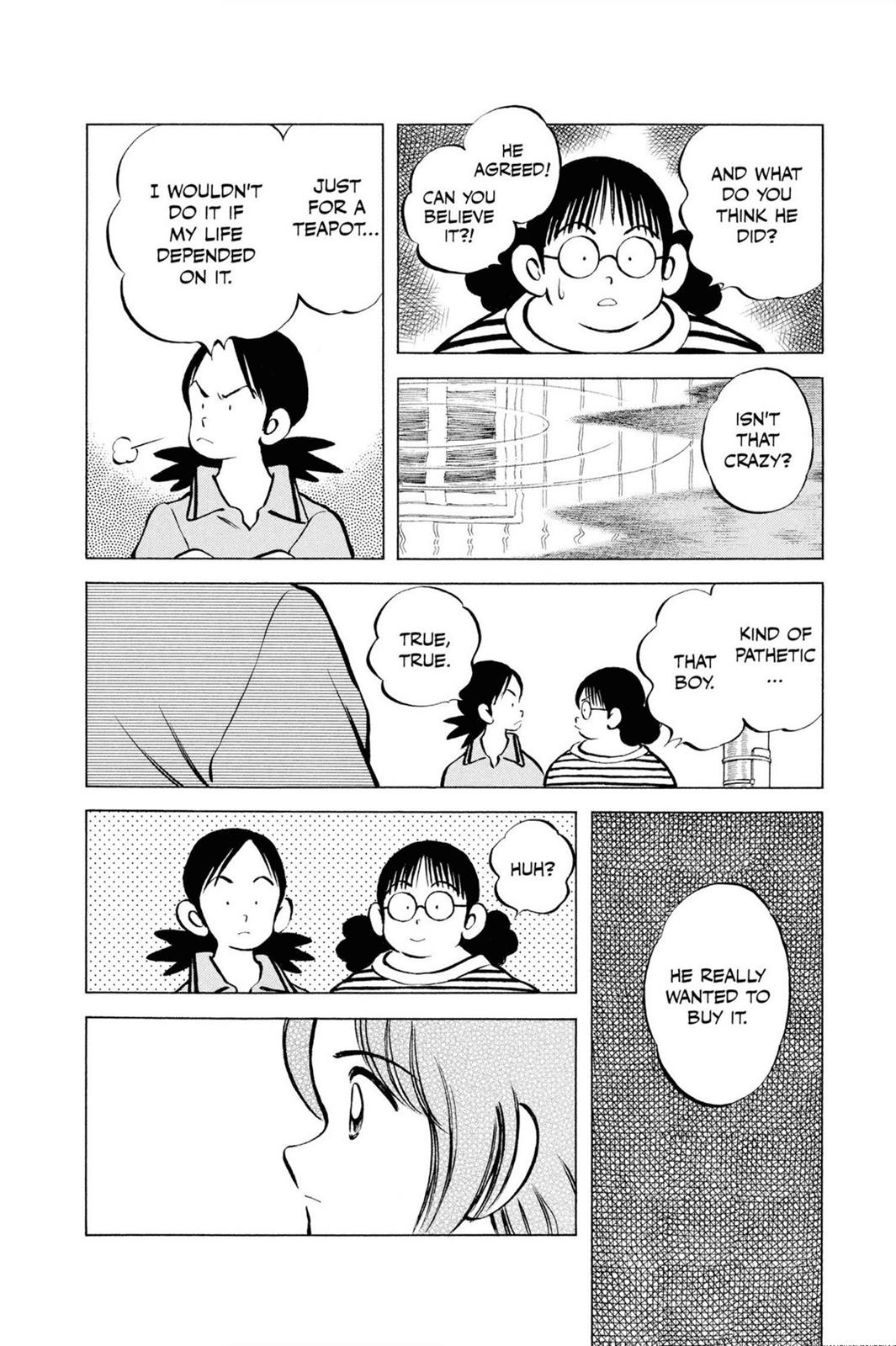 Read Cross Game ENGLISH Manga Online