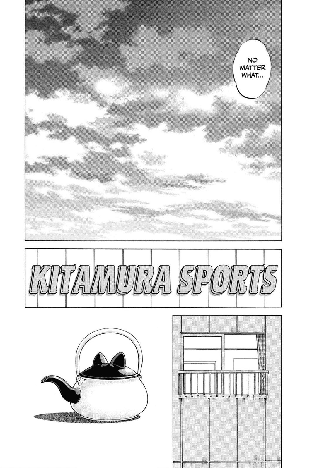 Read Cross Game ENGLISH Manga Online