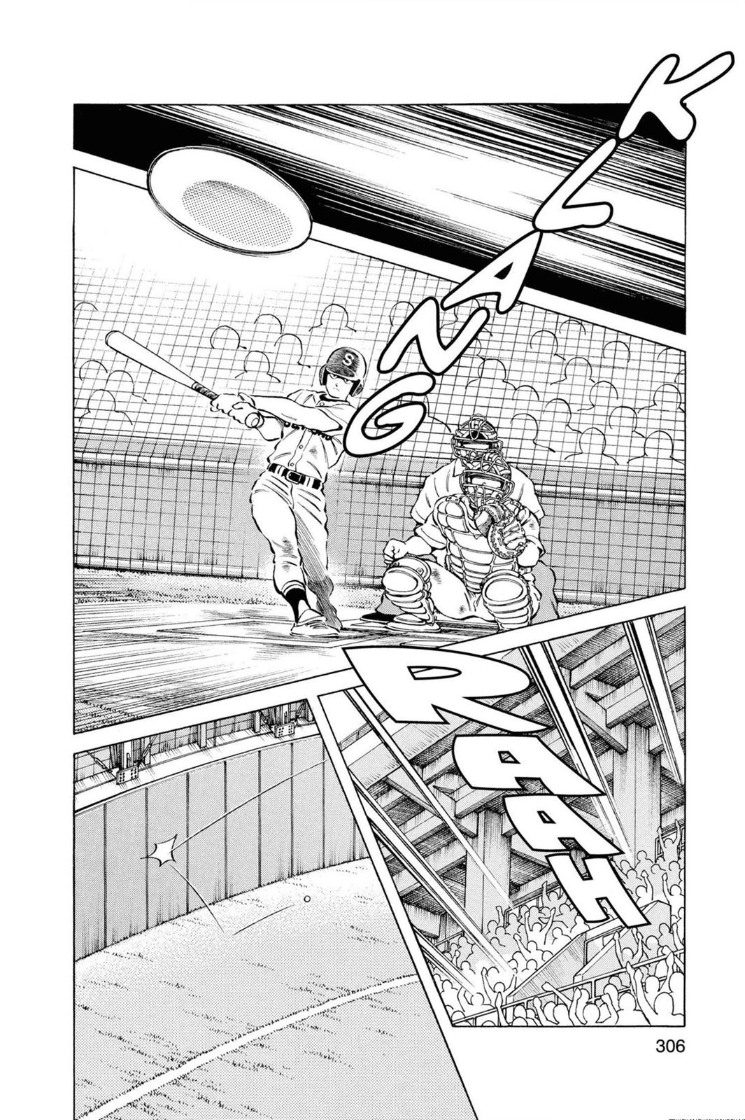 Read Cross Game ENGLISH Manga Online