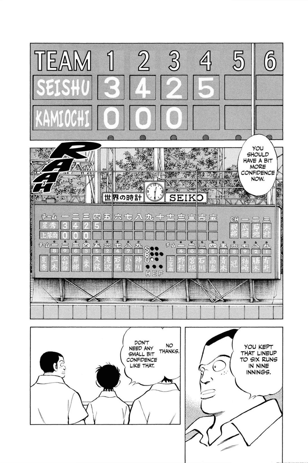 Read Cross Game ENGLISH Manga Online