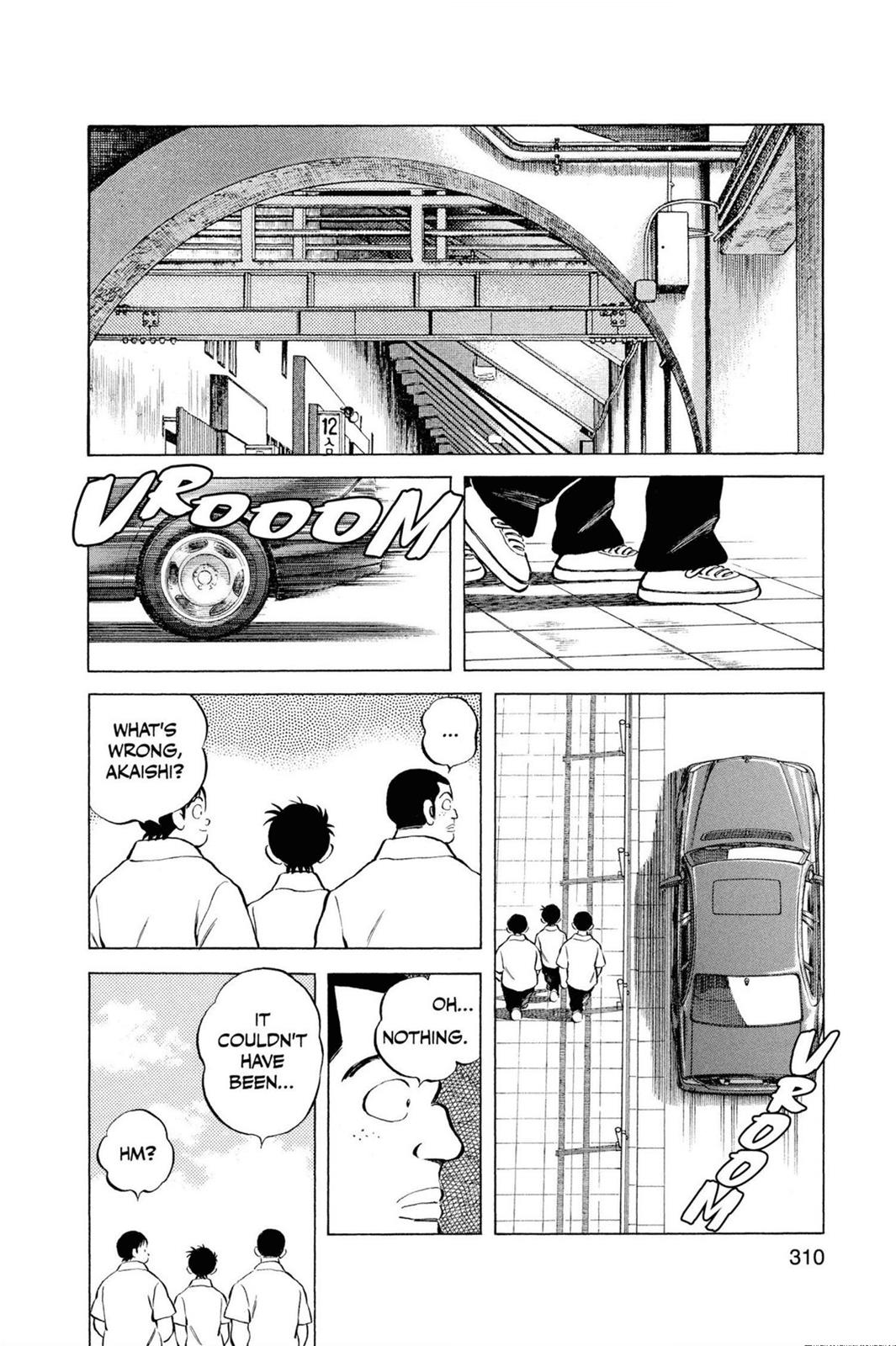 Read Cross Game ENGLISH Manga Online