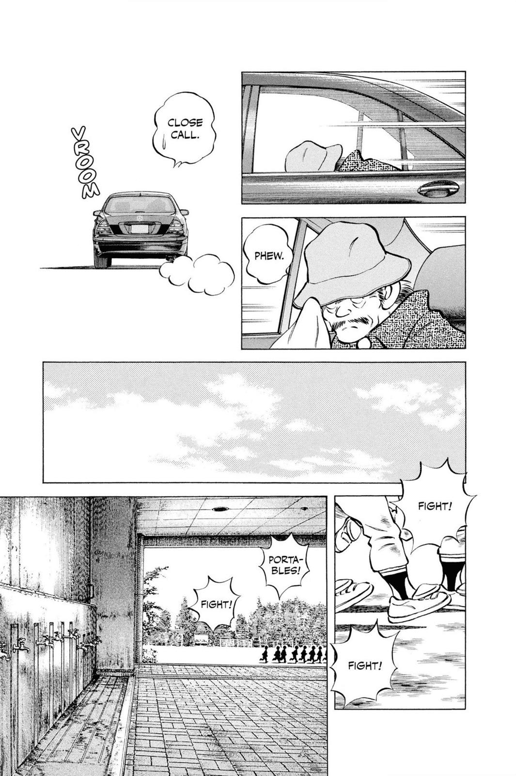 Read Cross Game ENGLISH Manga Online