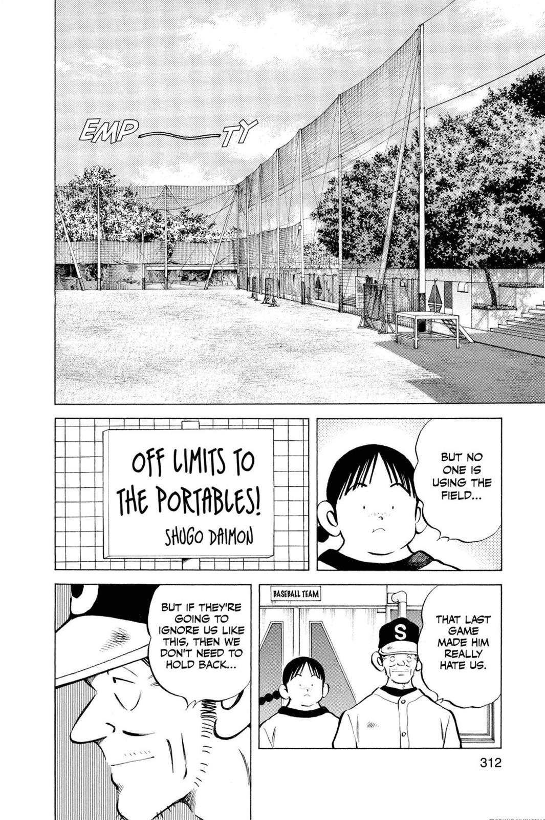 Read Cross Game ENGLISH Manga Online