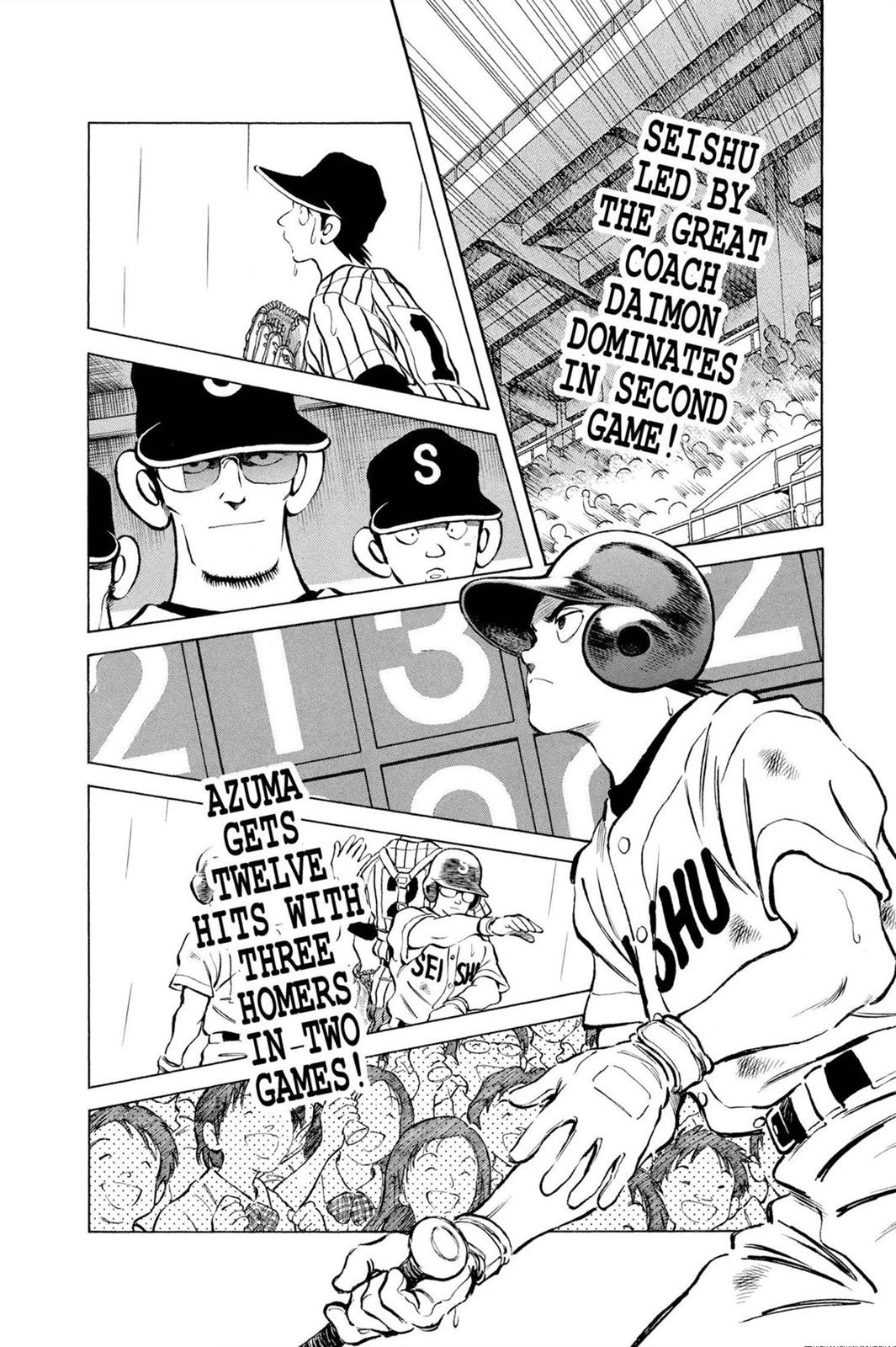 Read Cross Game ENGLISH Manga Online