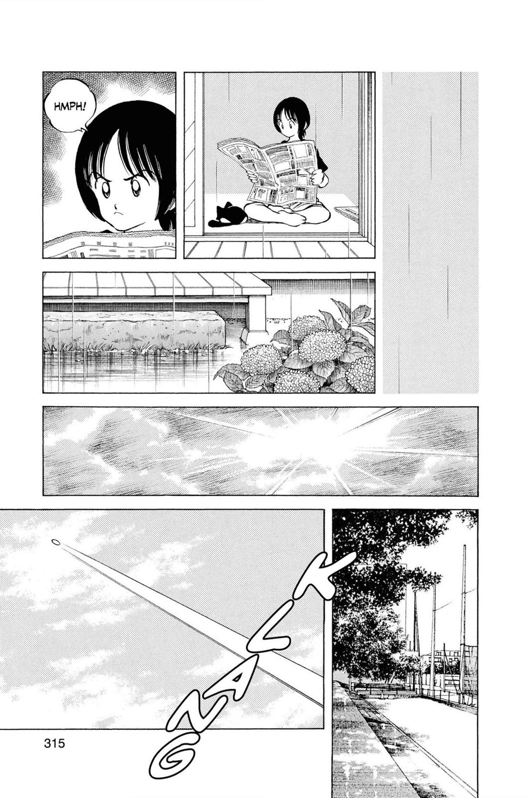 Read Cross Game ENGLISH Manga Online