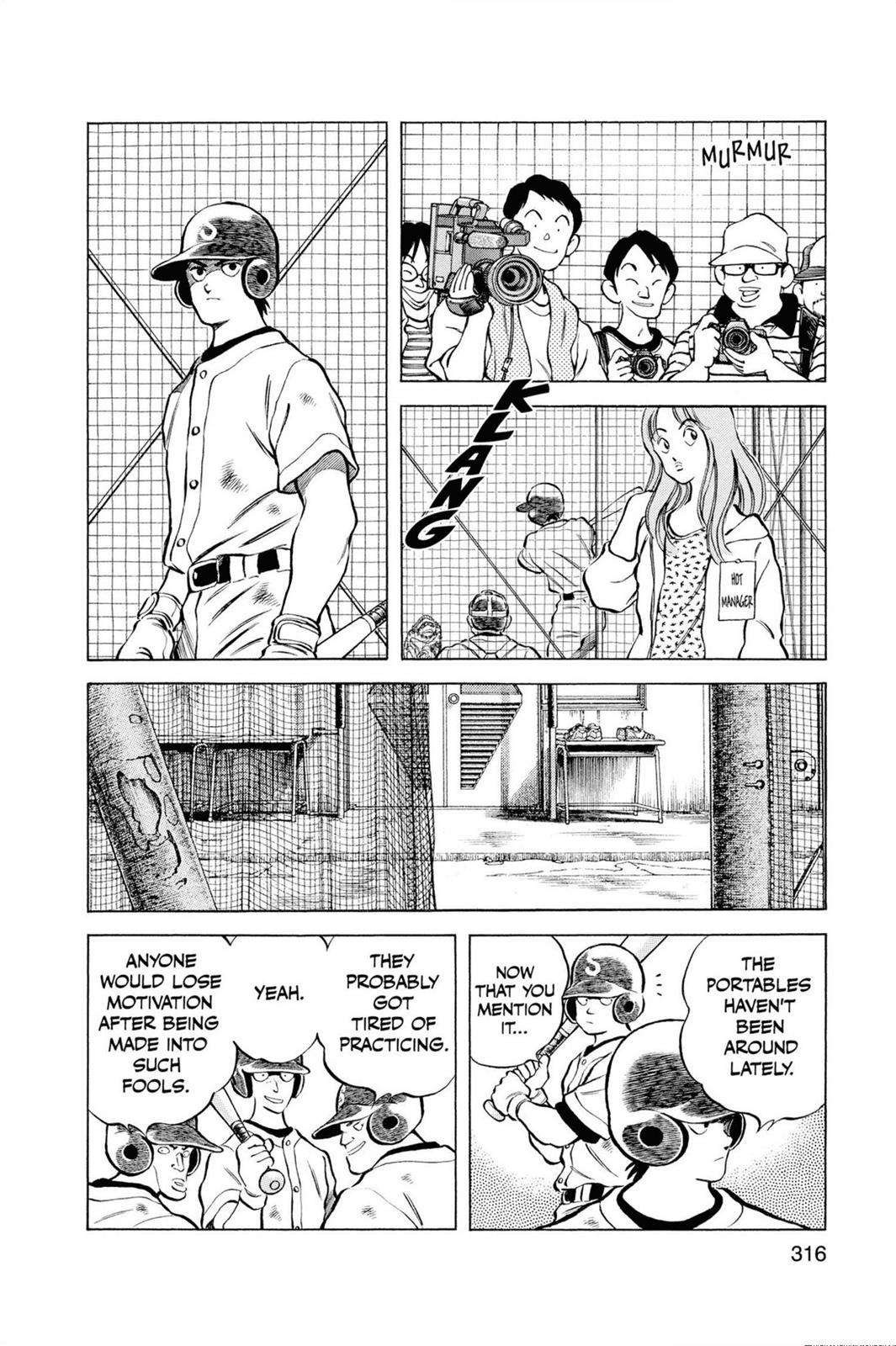 Read Cross Game ENGLISH Manga Online