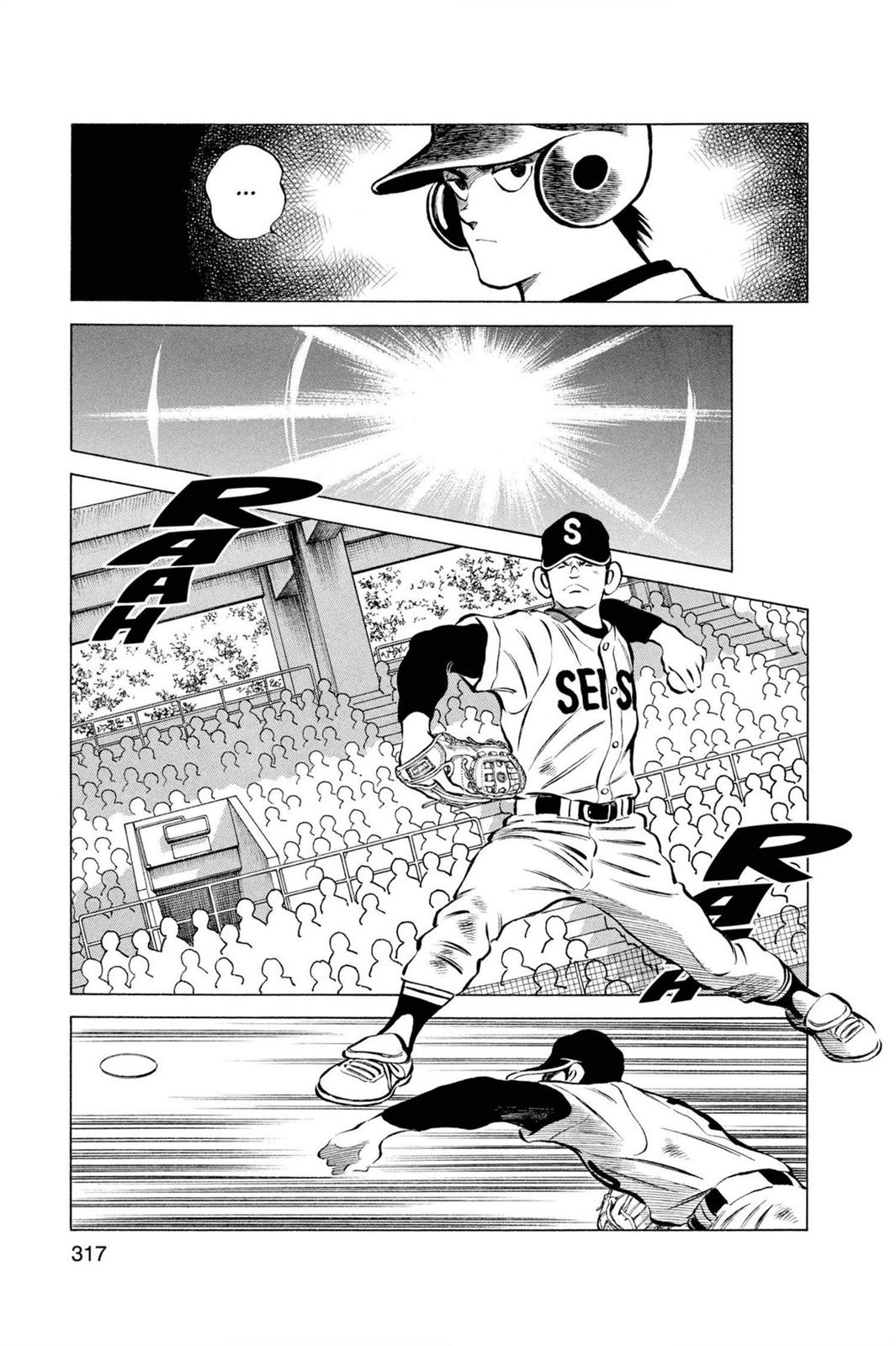 Read Cross Game ENGLISH Manga Online